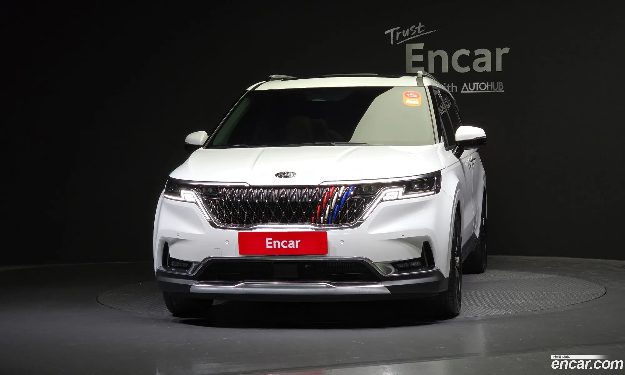 Korex Auto Trade - фотография 11828258