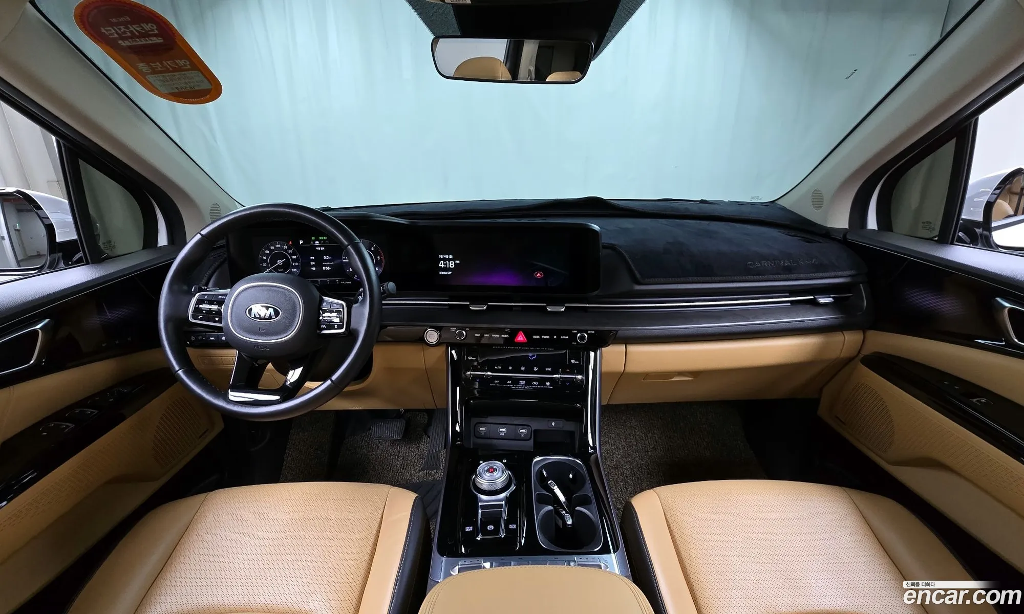 Korex Auto Trade - фотография 11828254