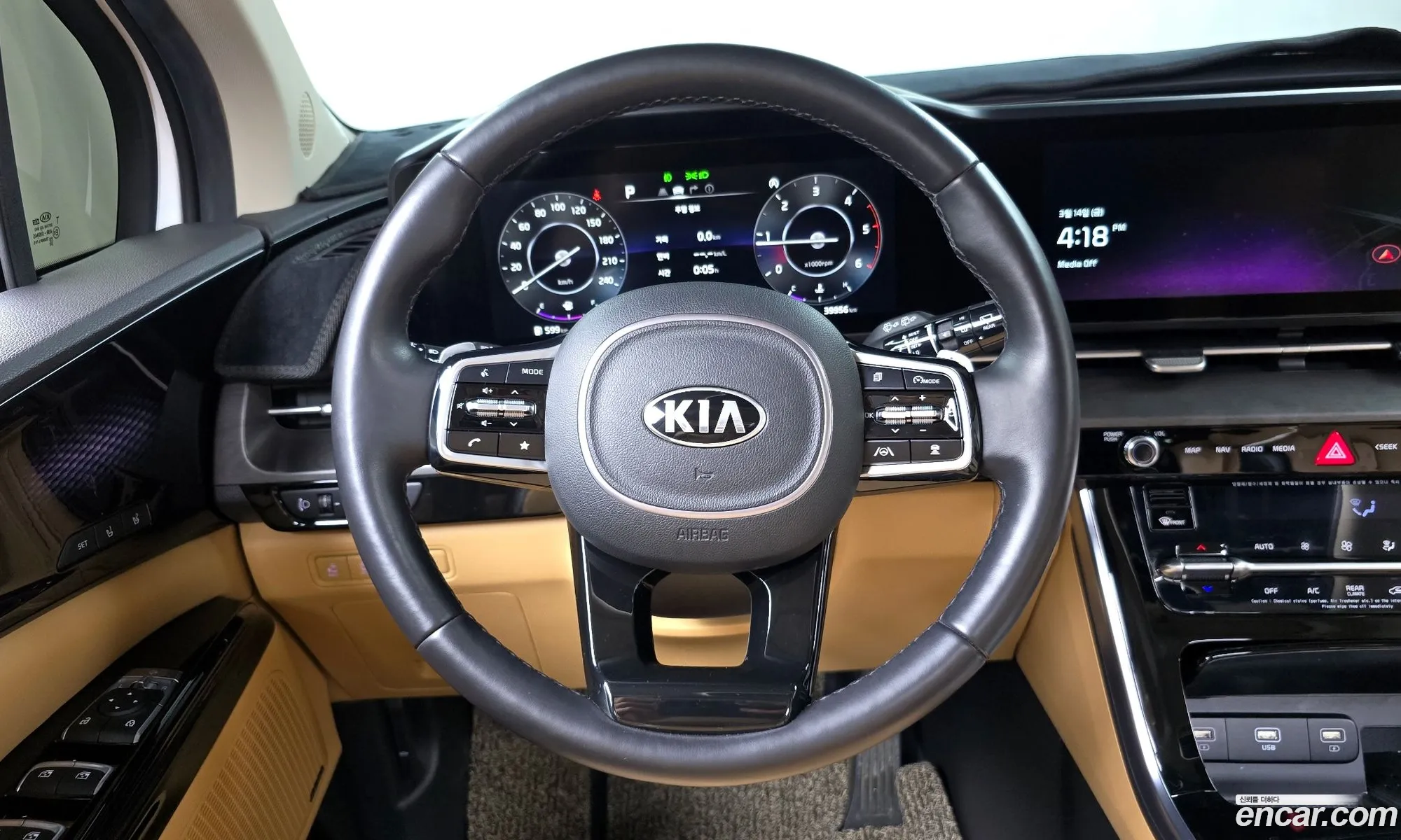 Korex Auto Trade - фотография 11828248