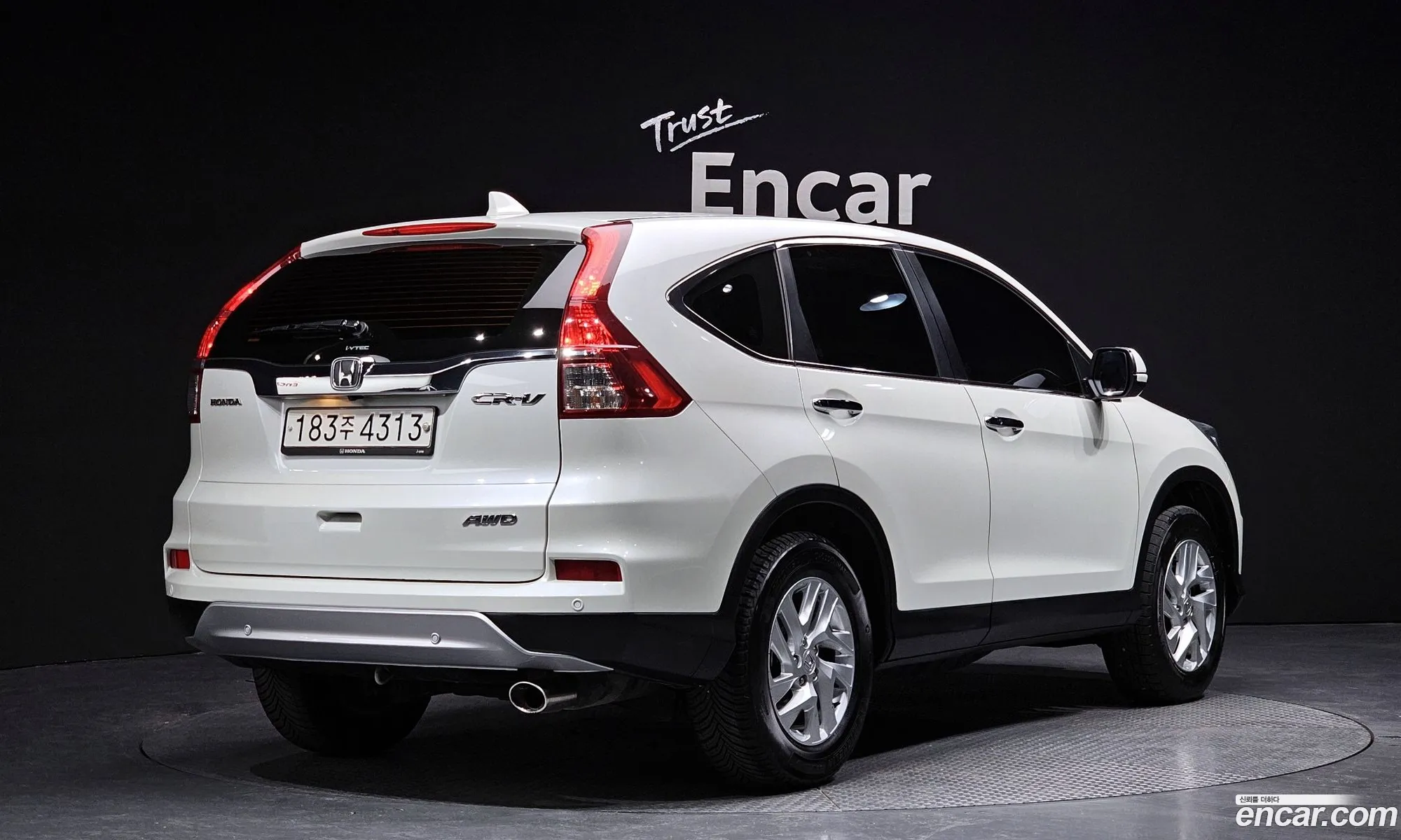 Korex Auto Trade - фотография 11182689