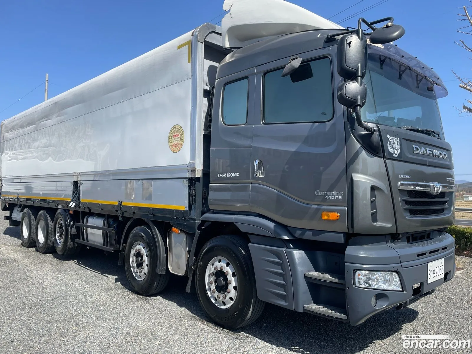 Korex Auto Trade - фотография 3711599