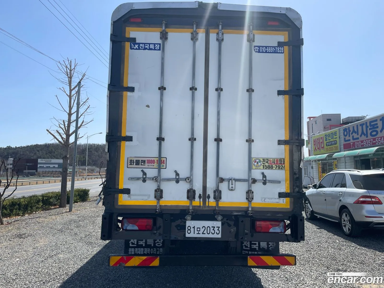 Korex Auto Trade - фотография 3711598