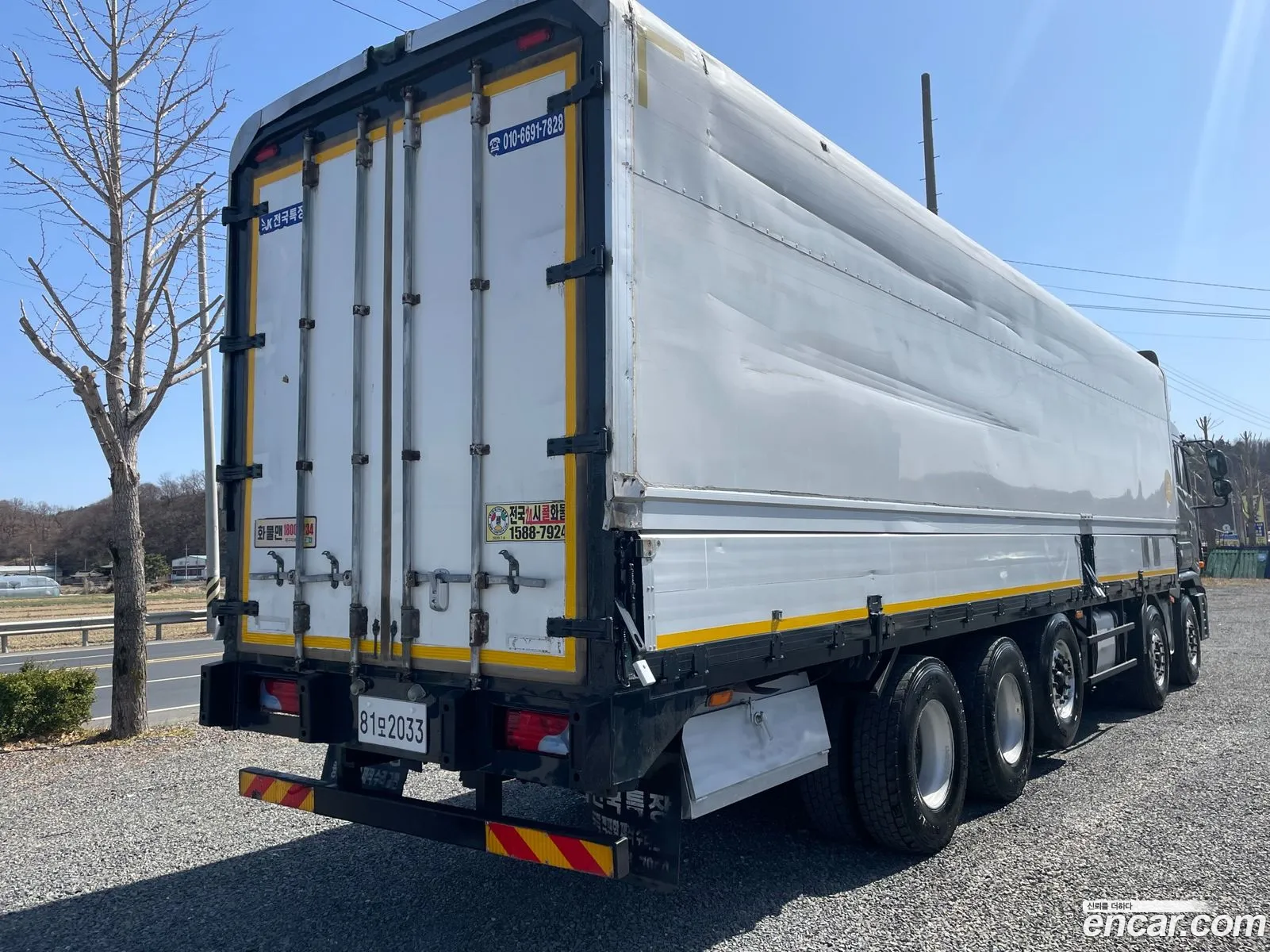 Korex Auto Trade - фотография 3711597