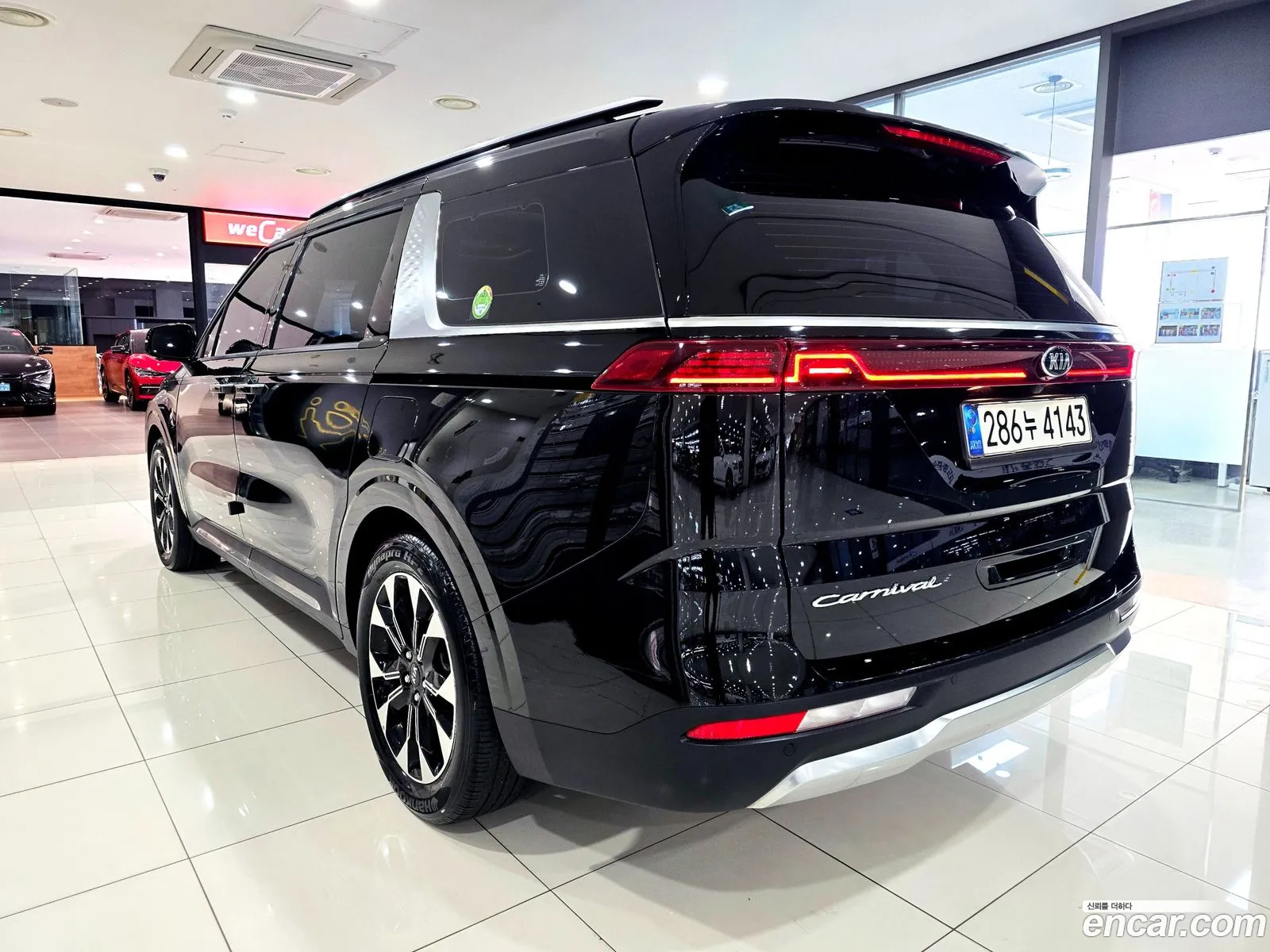 Korex Auto Trade - фотография 12501681