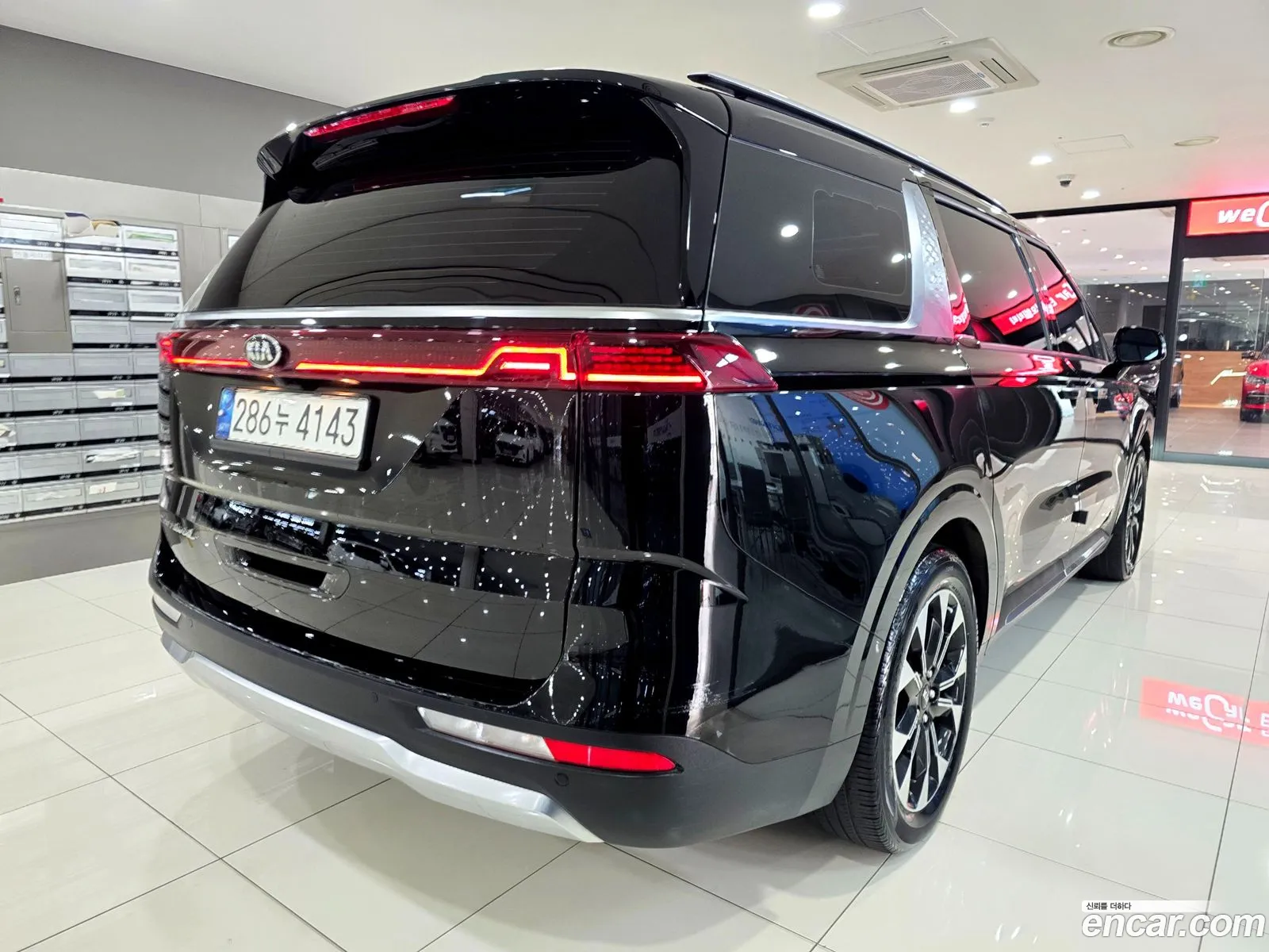 Korex Auto Trade - фотография 12501680