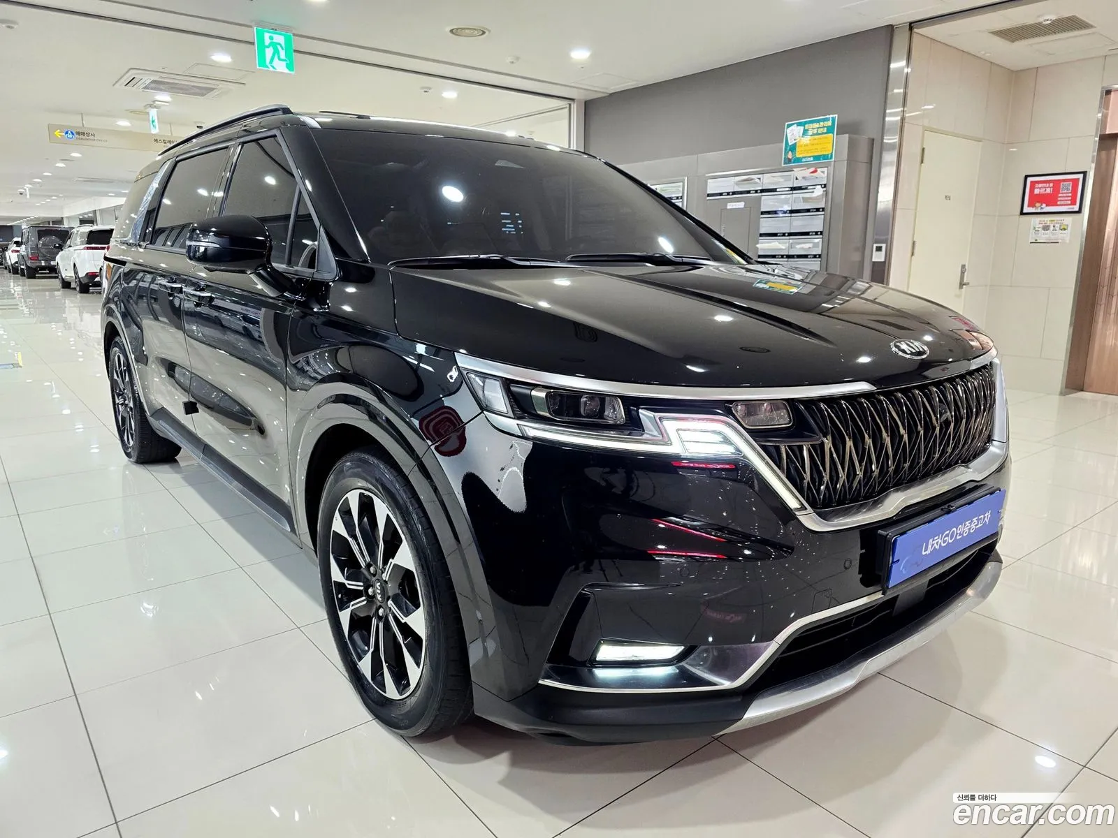 Korex Auto Trade - фотография 12501679