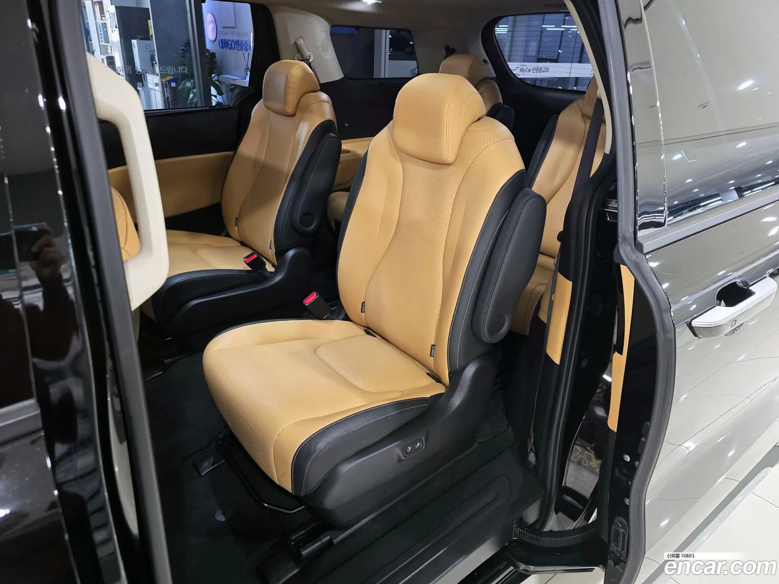 Korex Auto Trade - фотография 12501676
