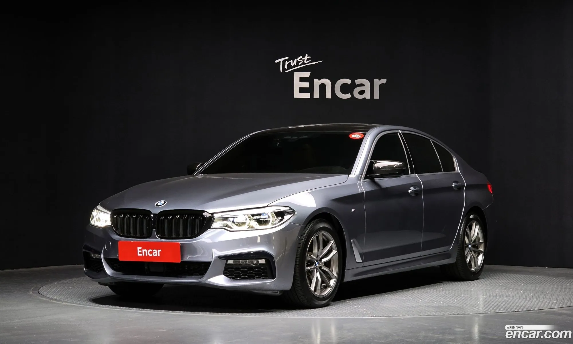 Korex Auto Trade - фотография 11721475