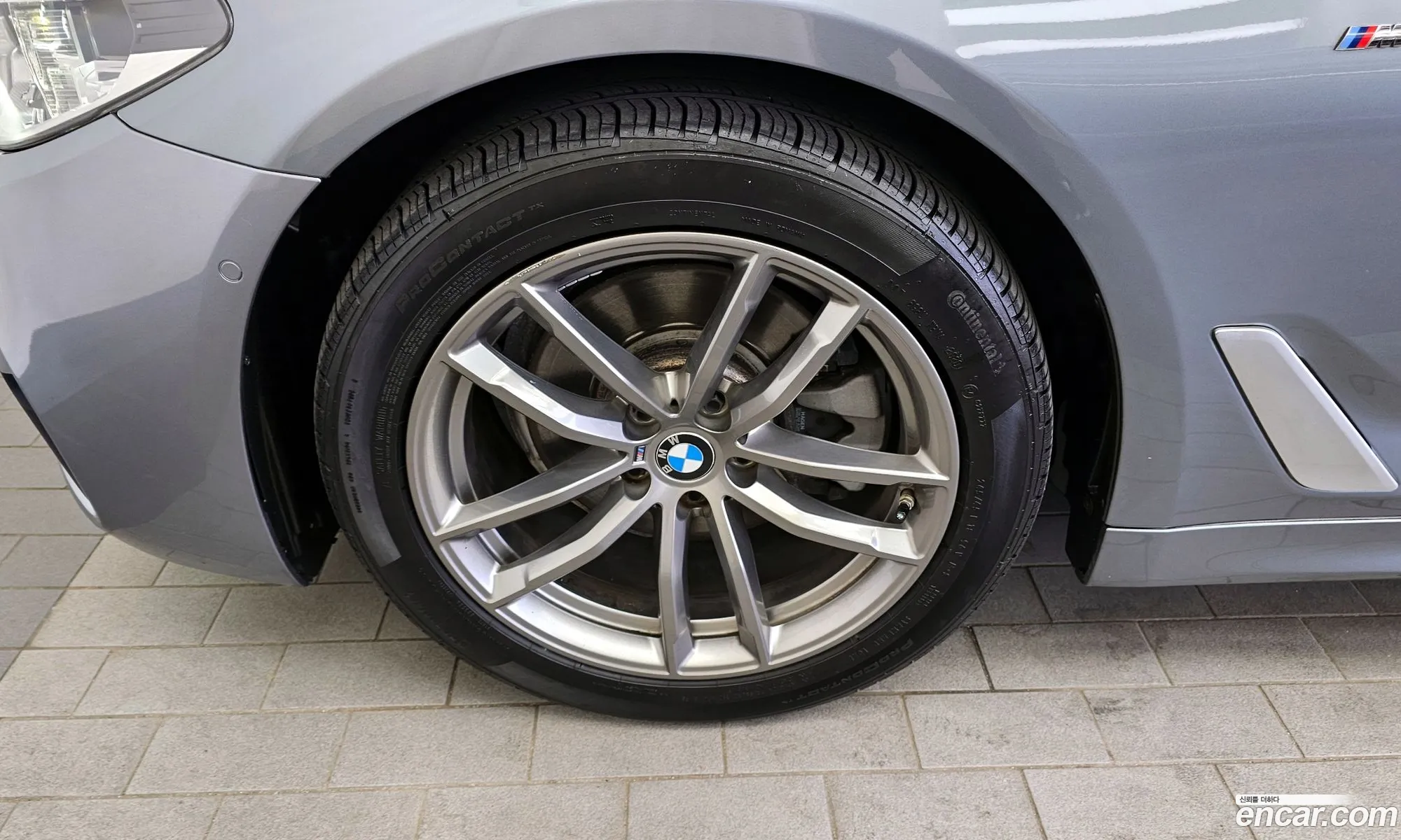 Korex Auto Trade - фотография 11721491