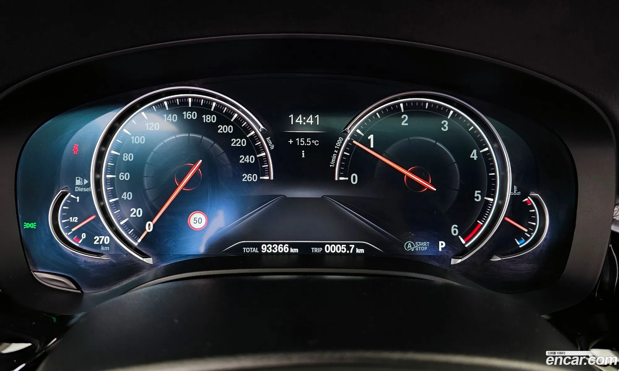Korex Auto Trade - фотография 11721488