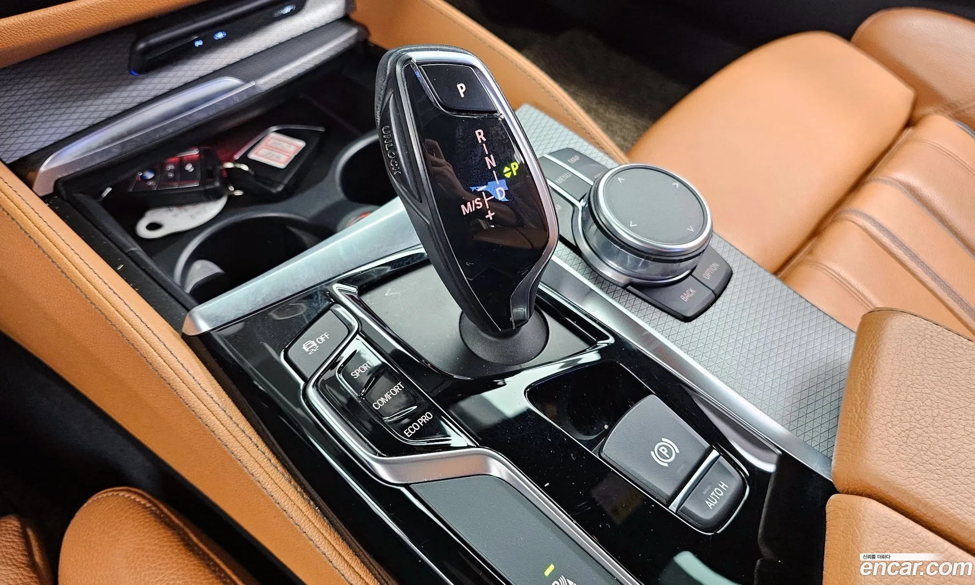 Korex Auto Trade - фотография 11721487
