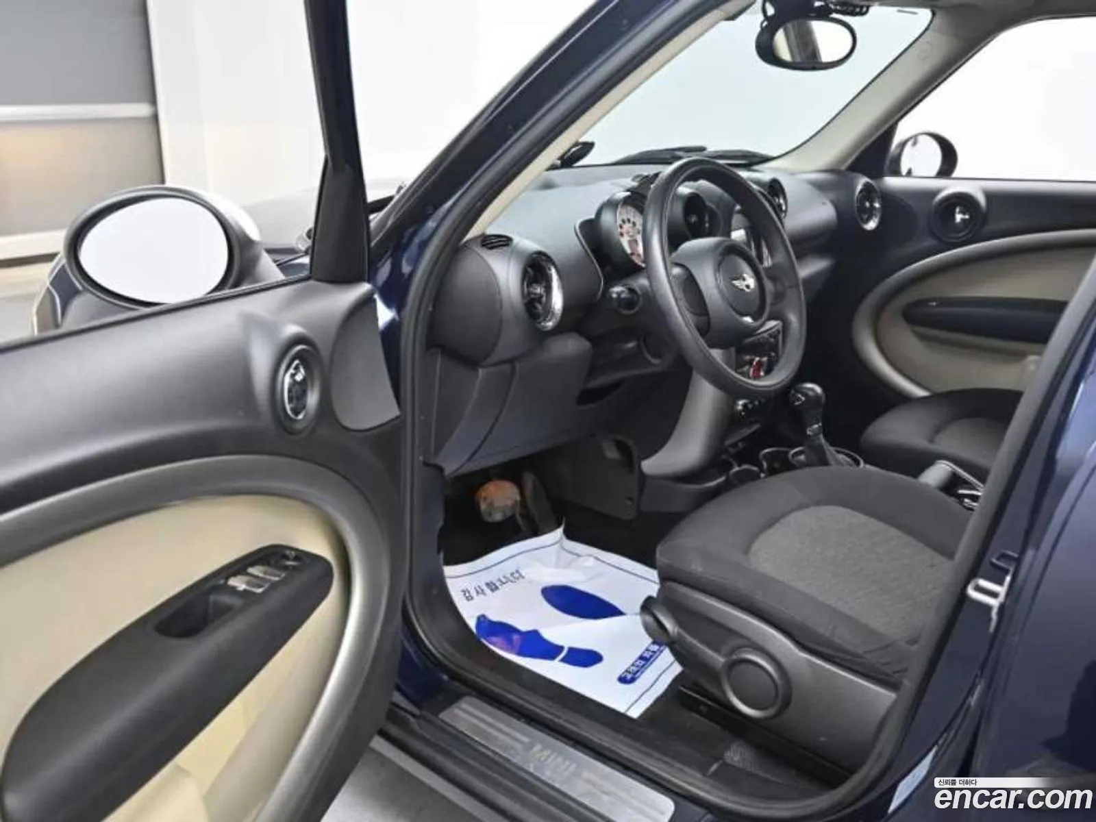 Korex Auto Trade - фотография 4408346