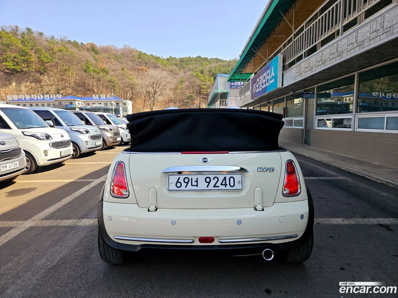 Korex Auto Trade - фотография 4453090