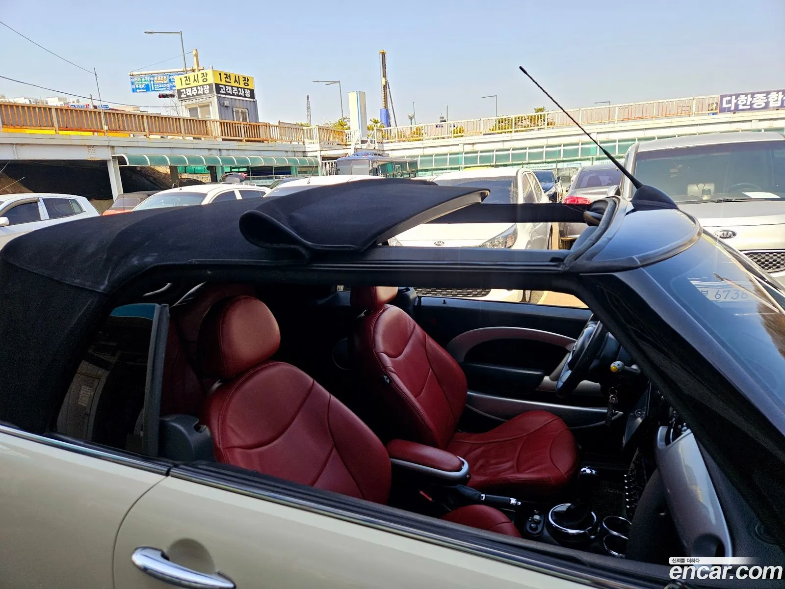 Korex Auto Trade - фотография 4453088