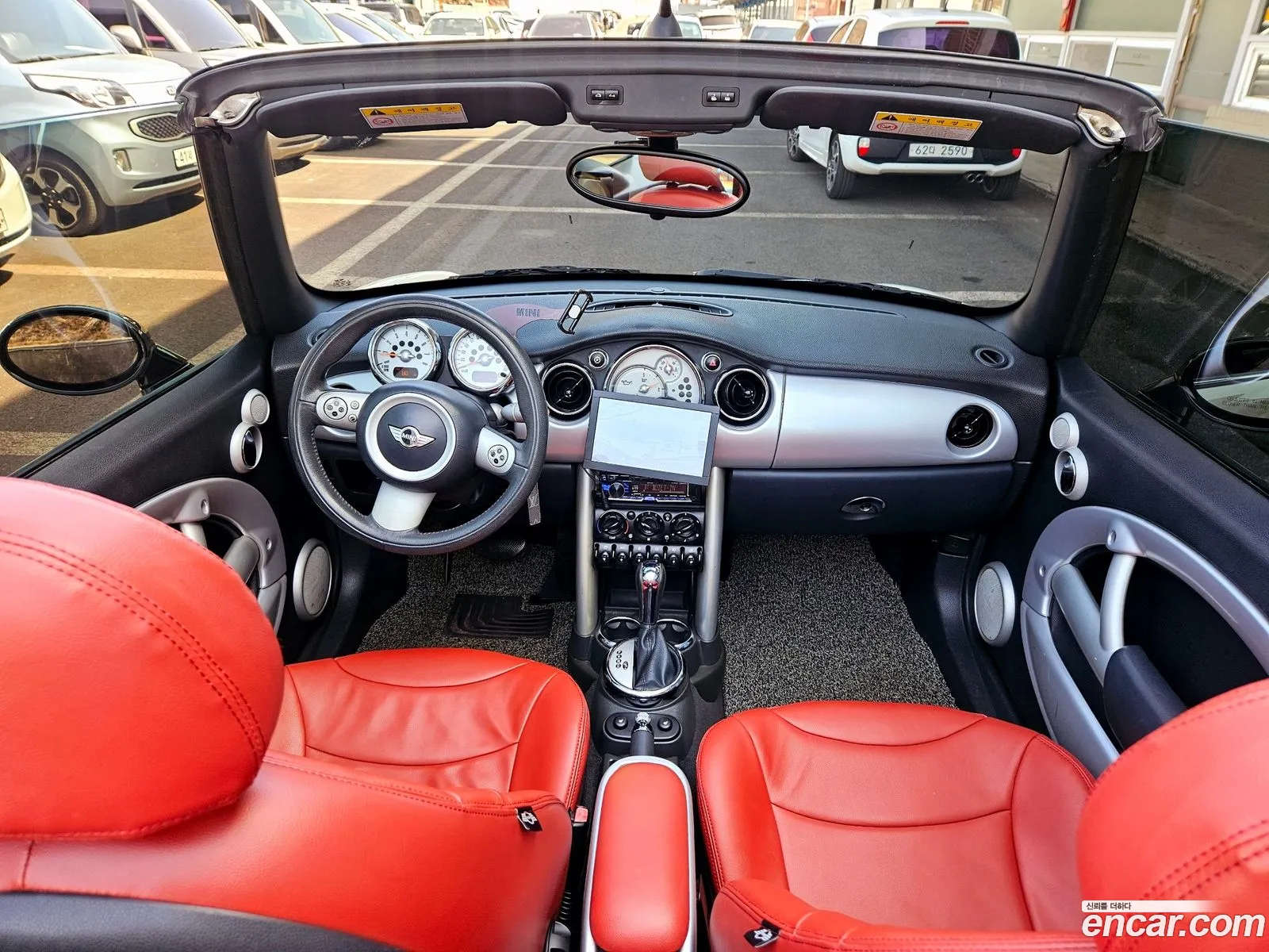 Korex Auto Trade - фотография 4453085