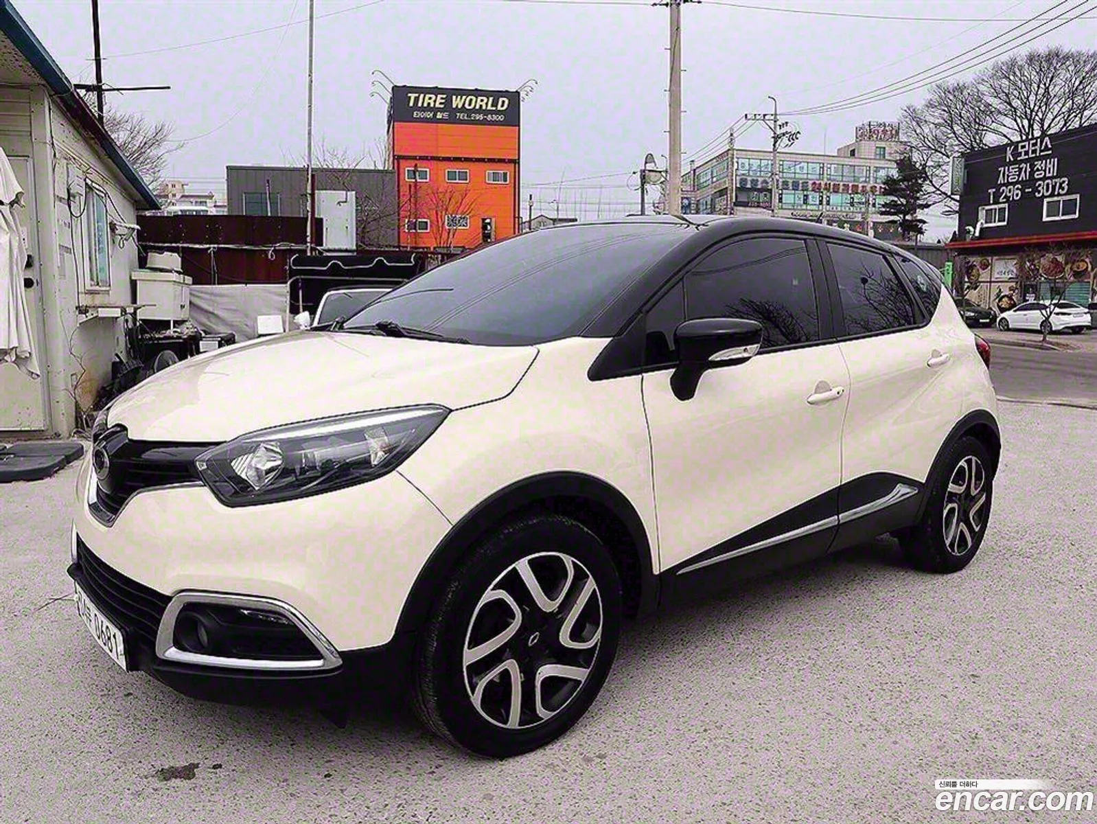 Korex Auto Trade - фотография 11300405