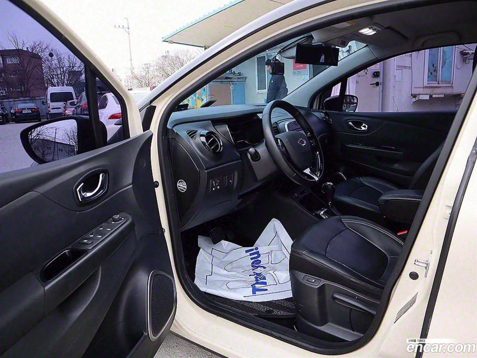 Korex Auto Trade - фотография 11300401