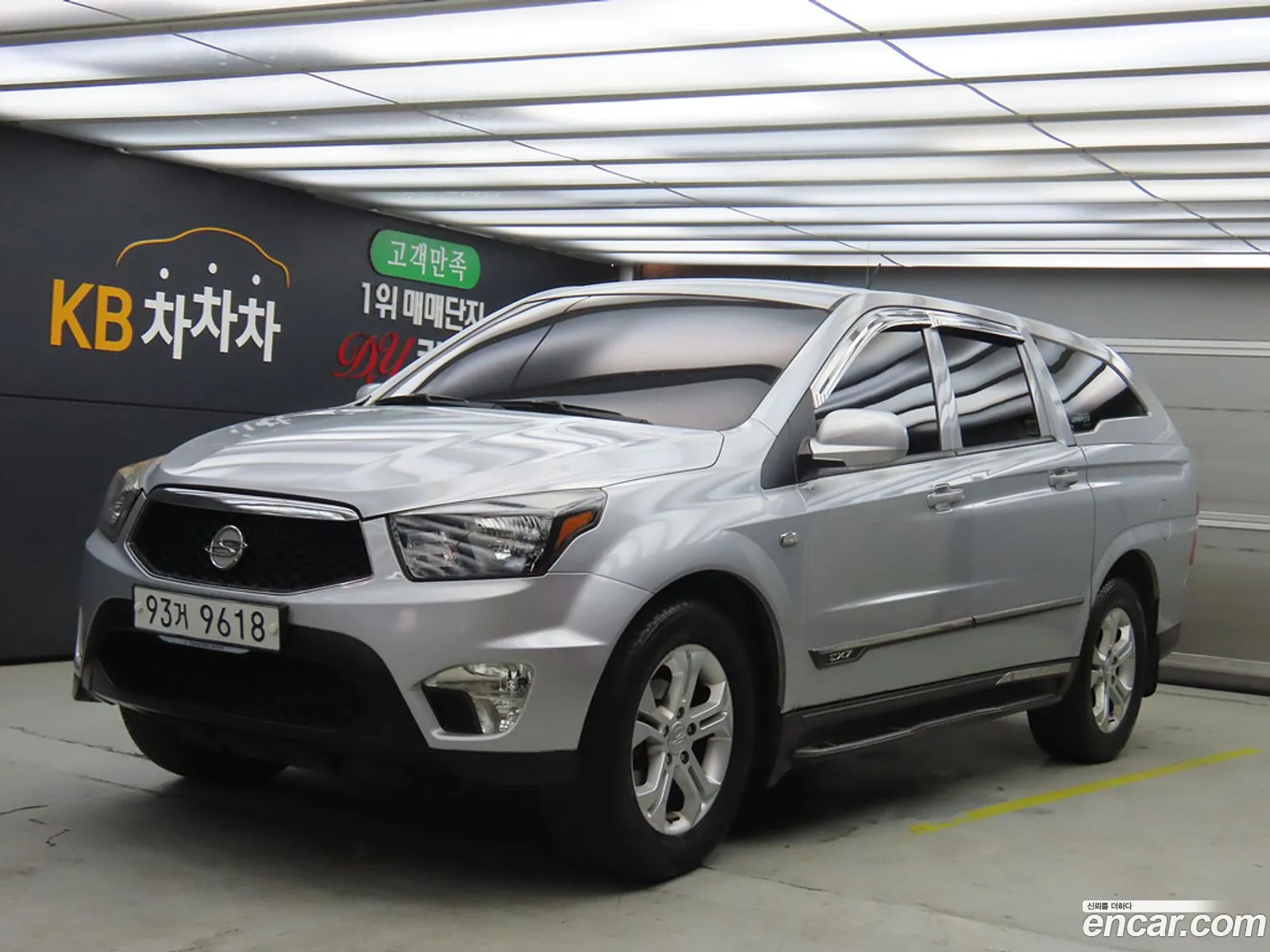 Korex Auto Trade - фотография 11710779