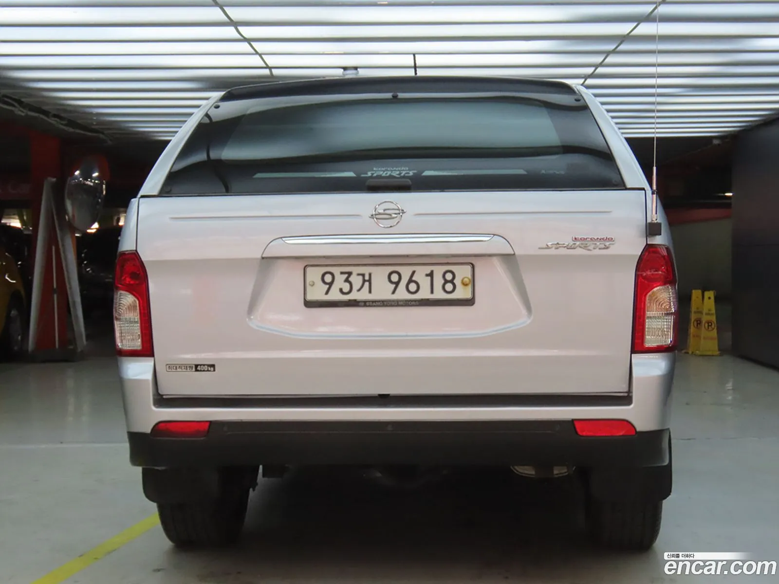 Korex Auto Trade - фотография 11710793
