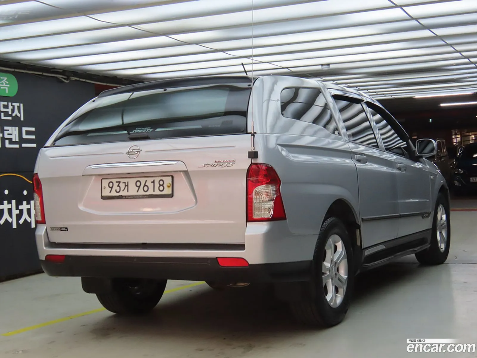 Korex Auto Trade - фотография 11710792