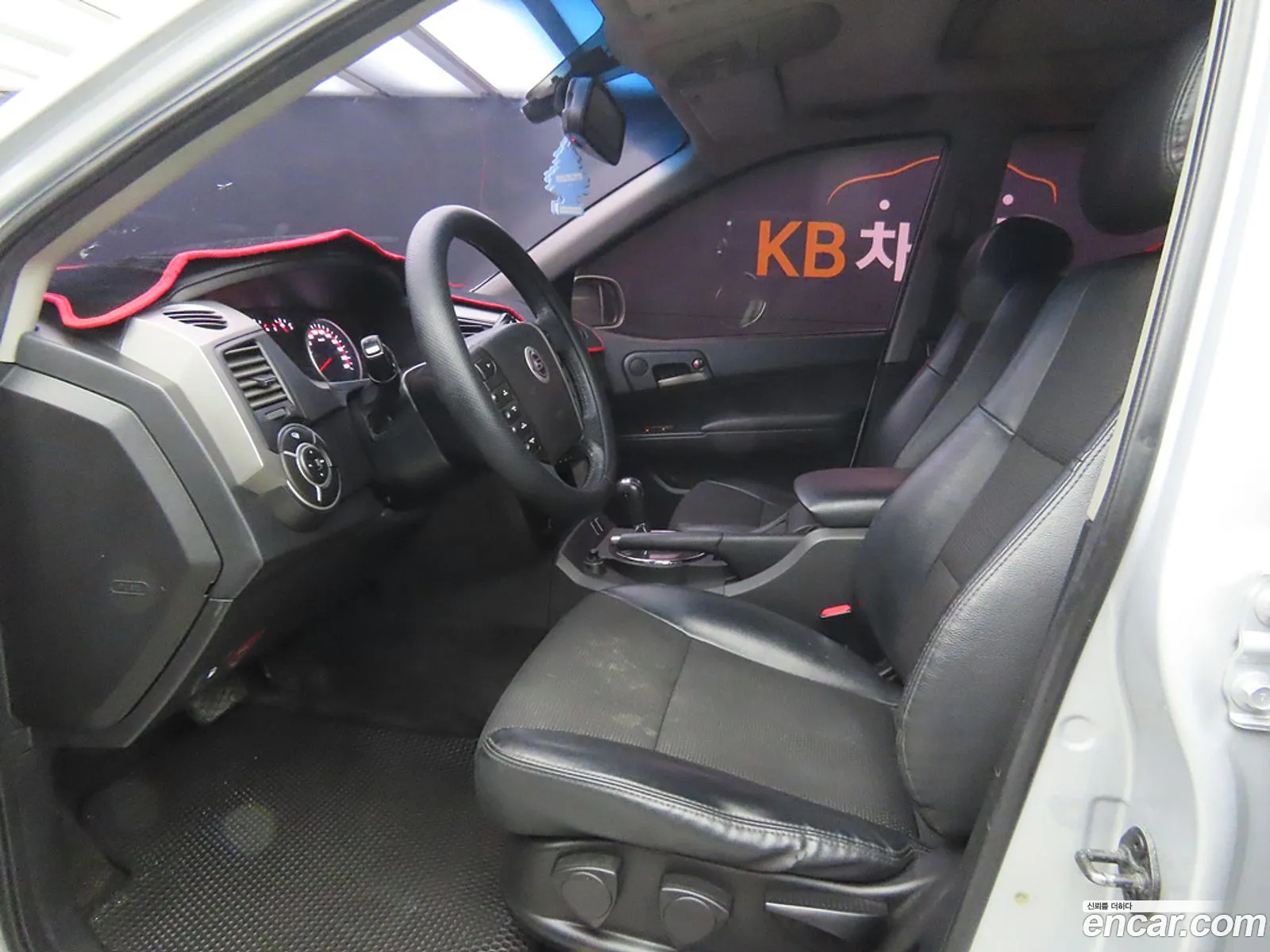 Korex Auto Trade - фотография 11710791