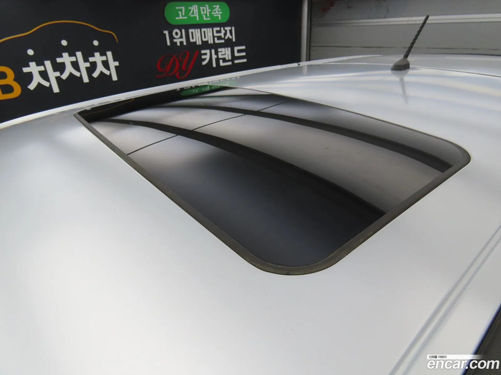 Korex Auto Trade - фотография 11710782