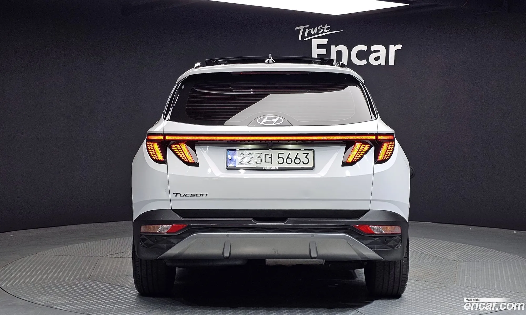 Korex Auto Trade - фотография 15369564
