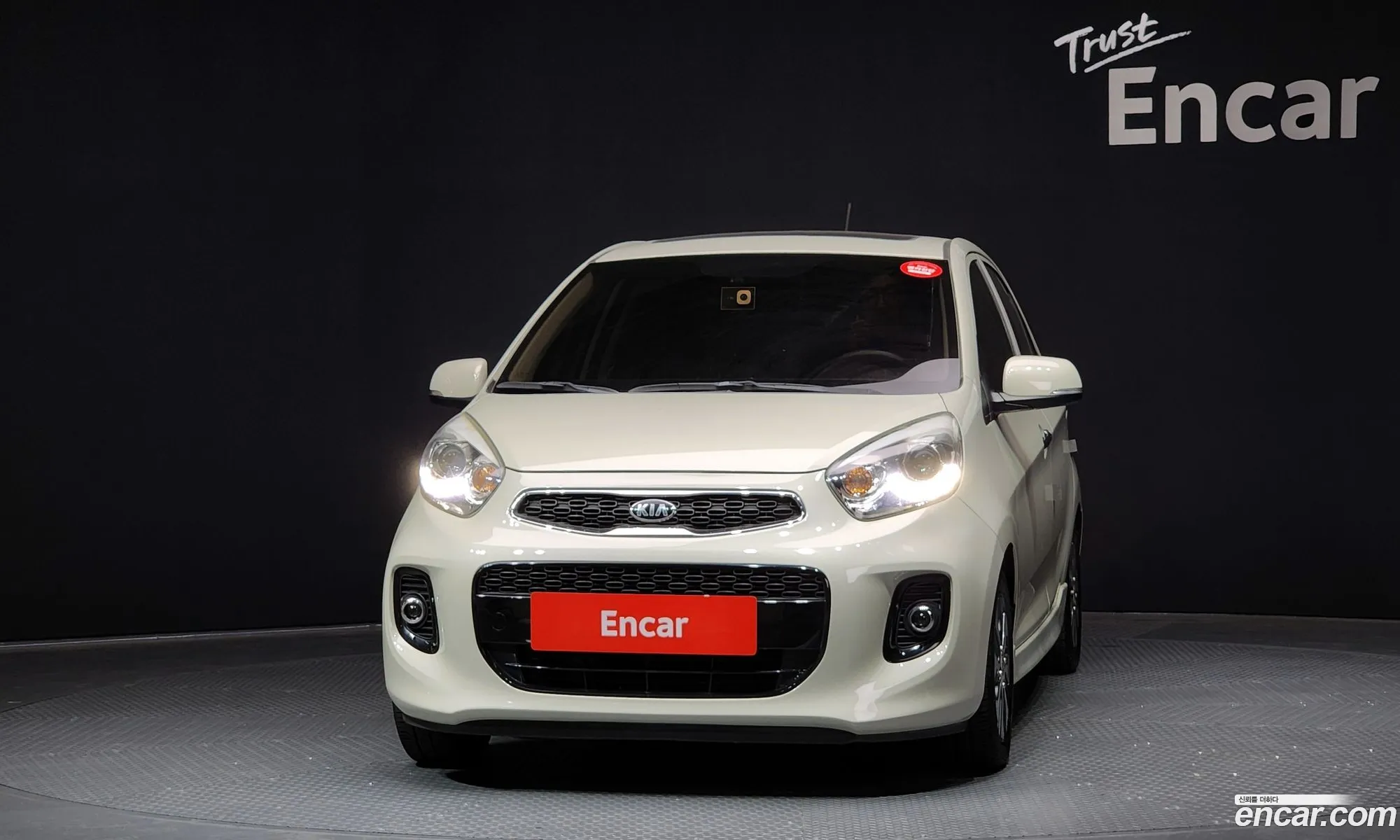 Korex Auto Trade - фотография 12515074
