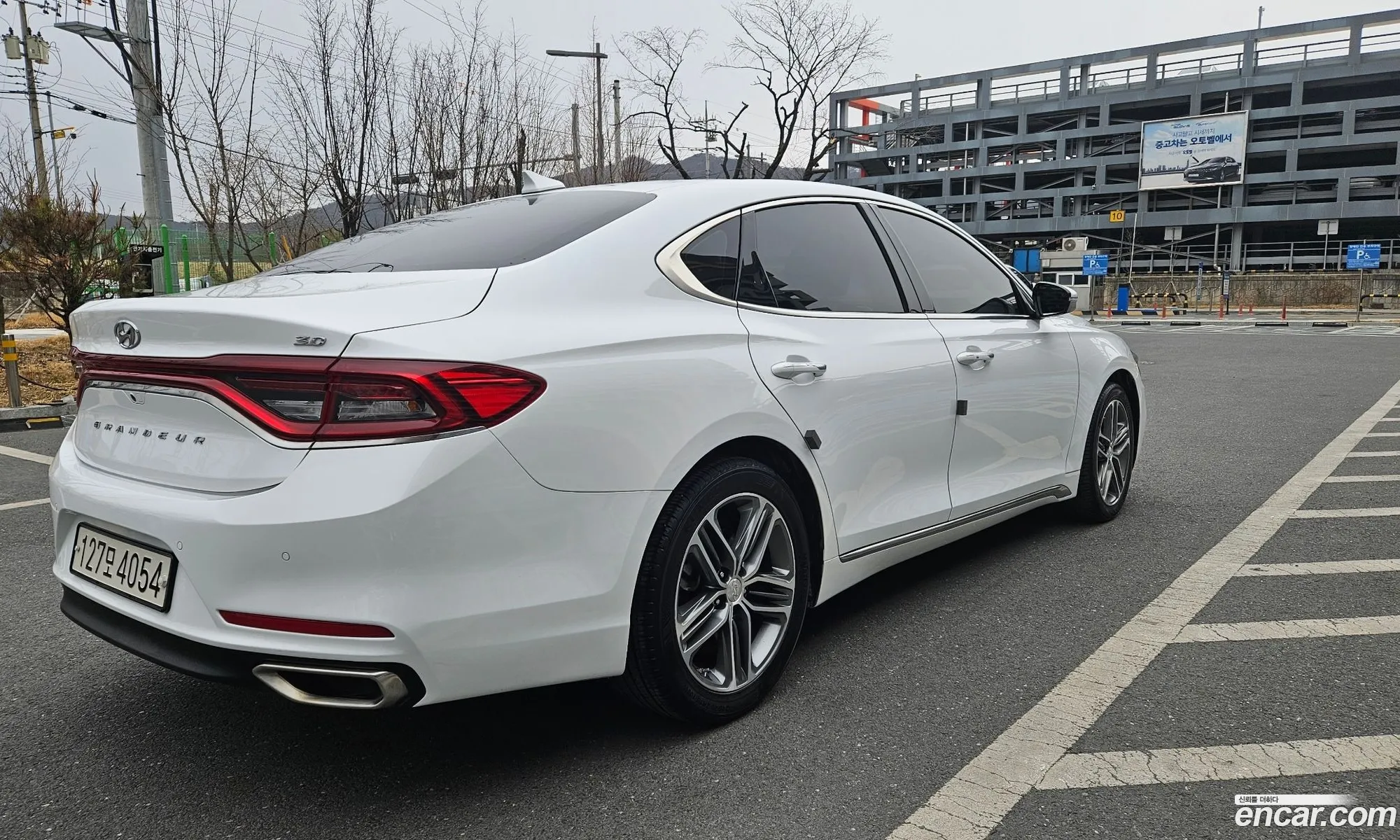 Korex Auto Trade - фотография 16976149
