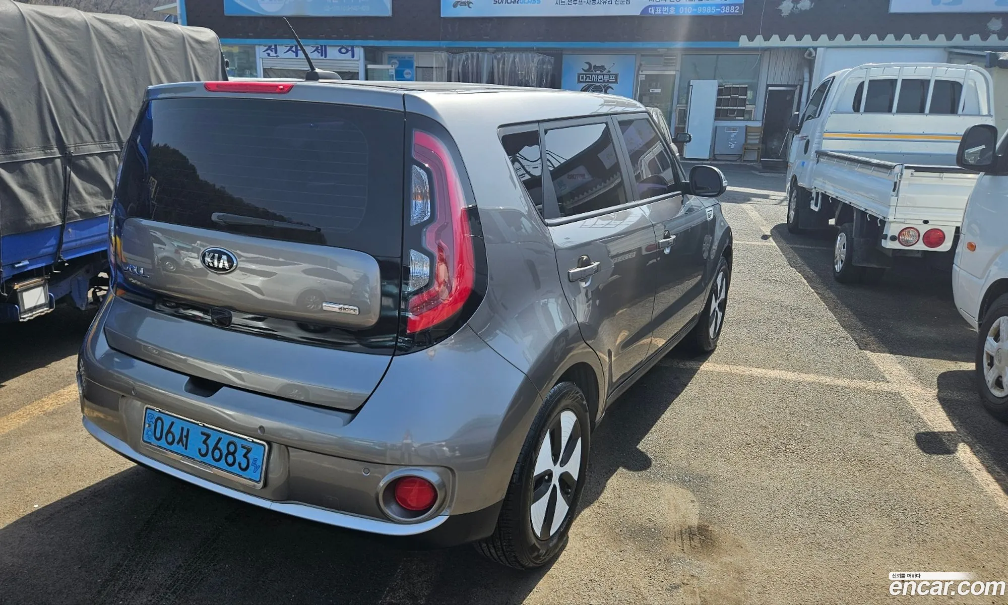 Korex Auto Trade - фотография 12762865
