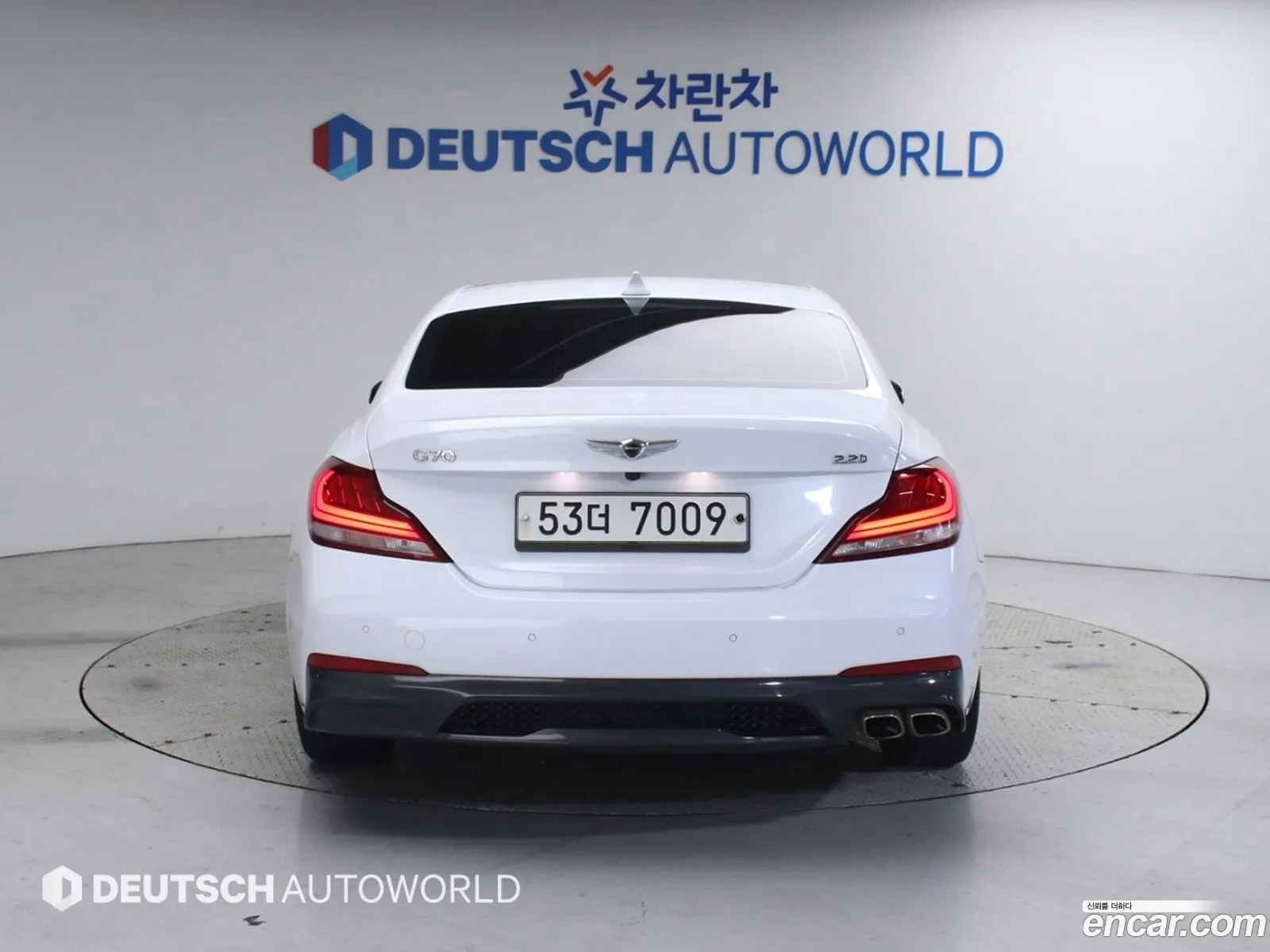 Korex Auto Trade - фотография 12685208