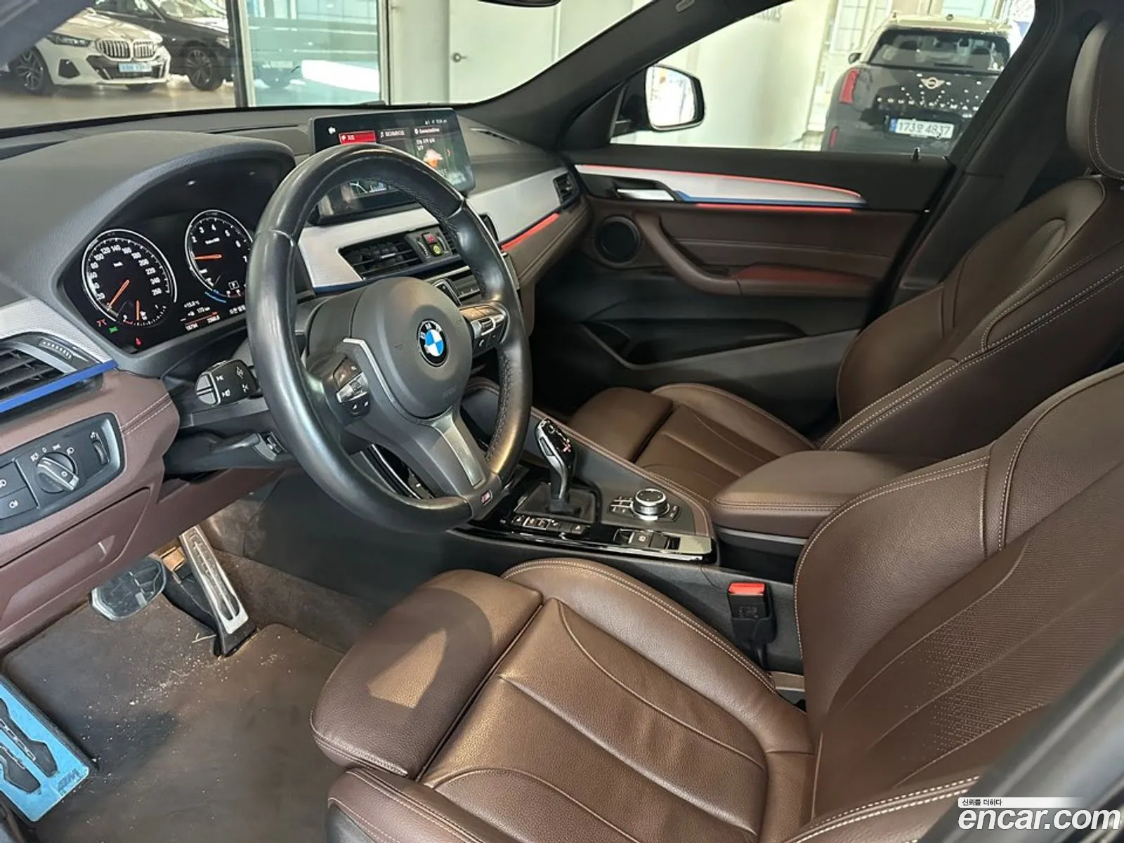 Korex Auto Trade - фотография 12481377
