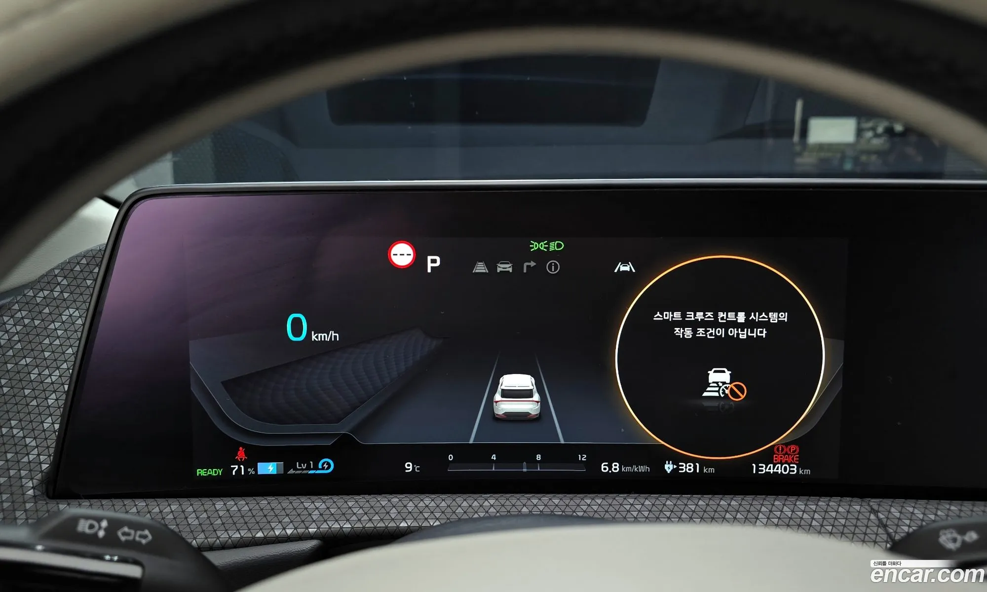 Korex Auto Trade - фотография 11343368