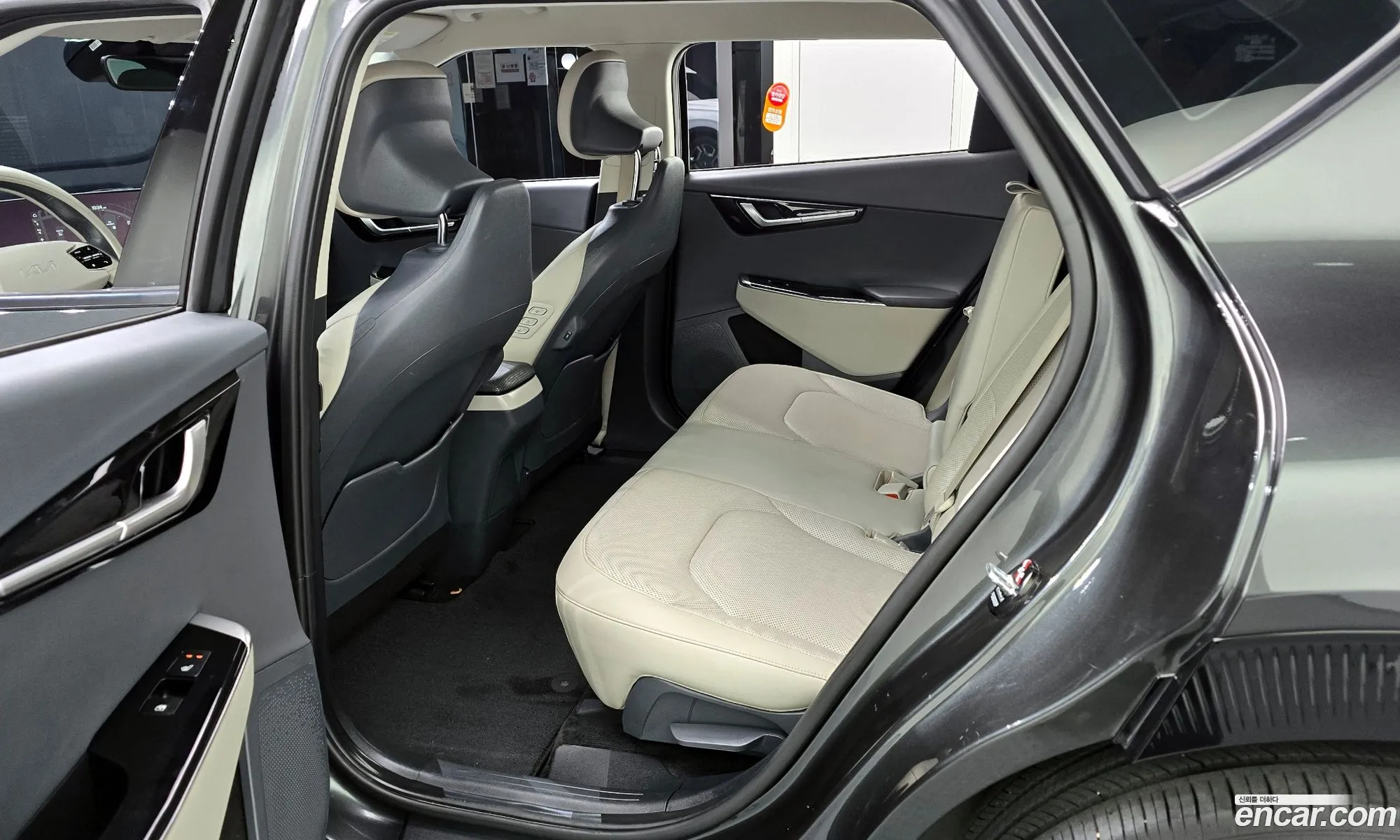 Korex Auto Trade - фотография 11343364
