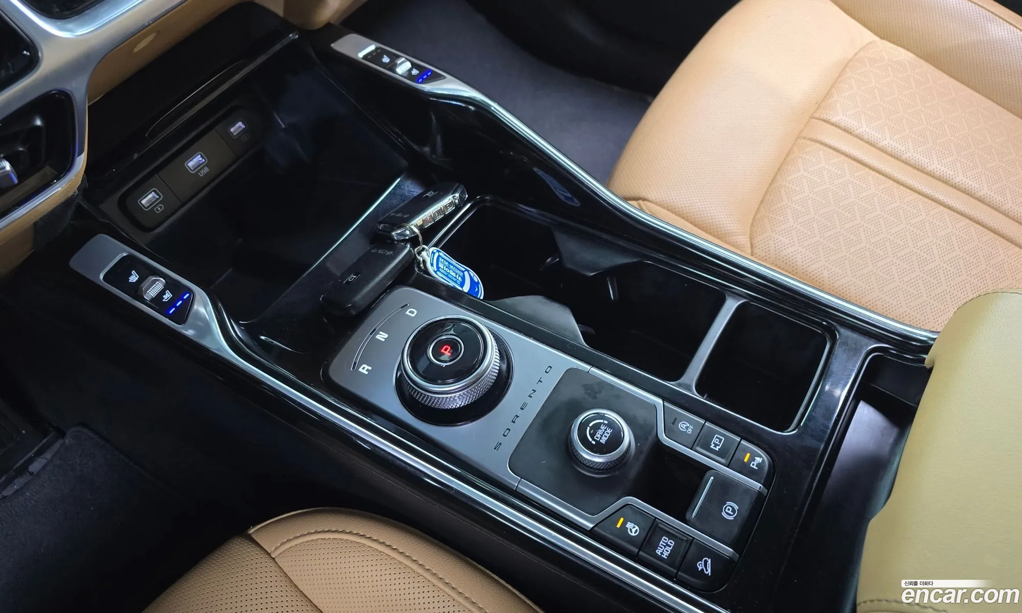 Korex Auto Trade - фотография 11743817