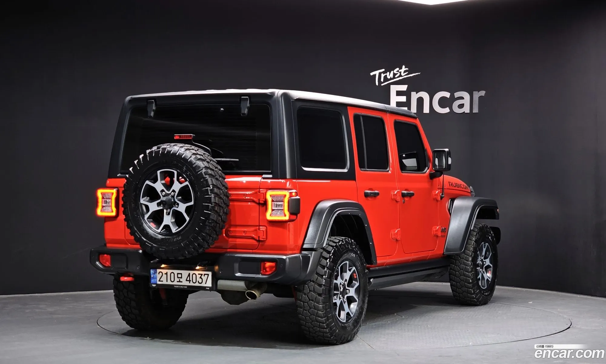 Korex Auto Trade - фотография 3908186