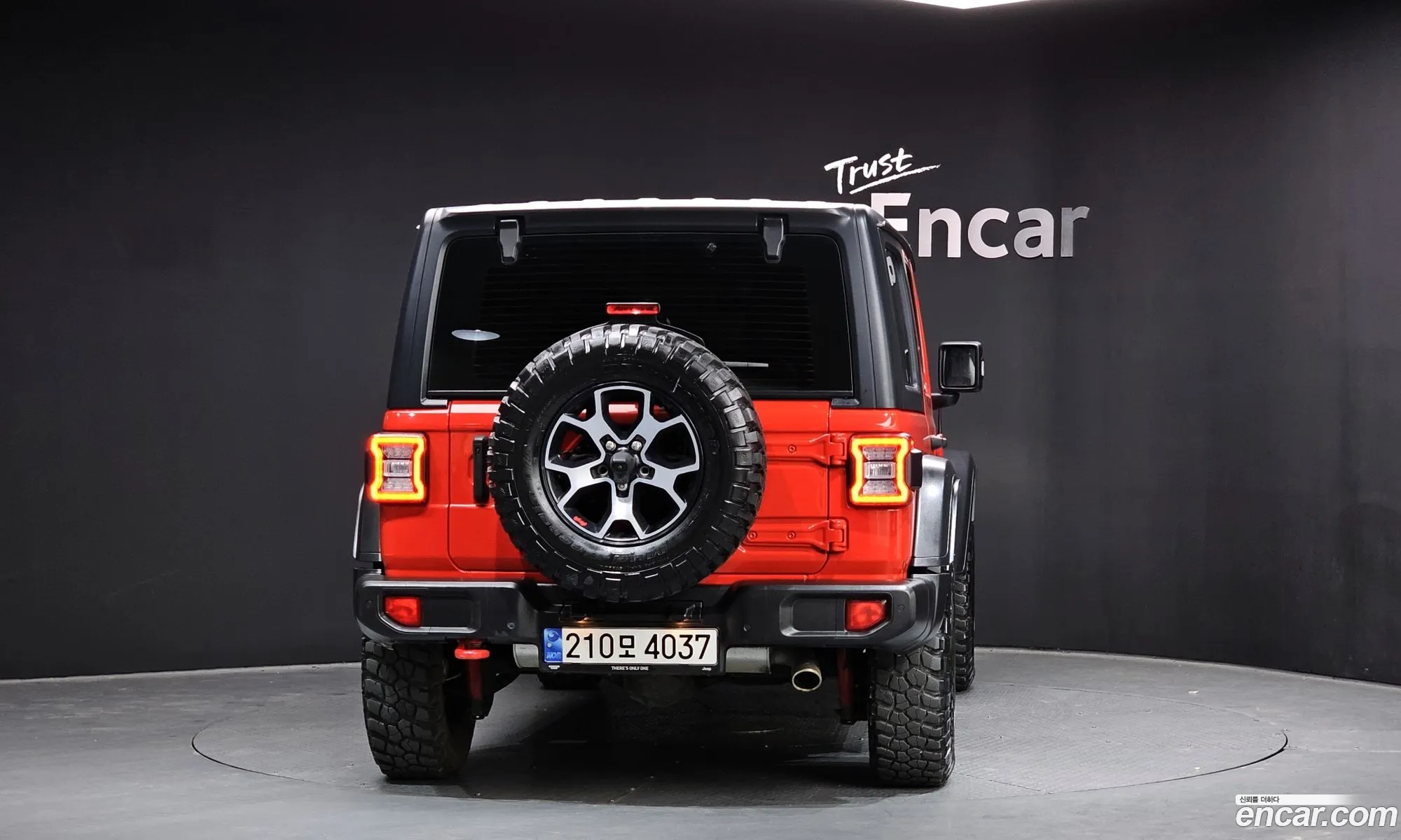 Korex Auto Trade - фотография 3908184