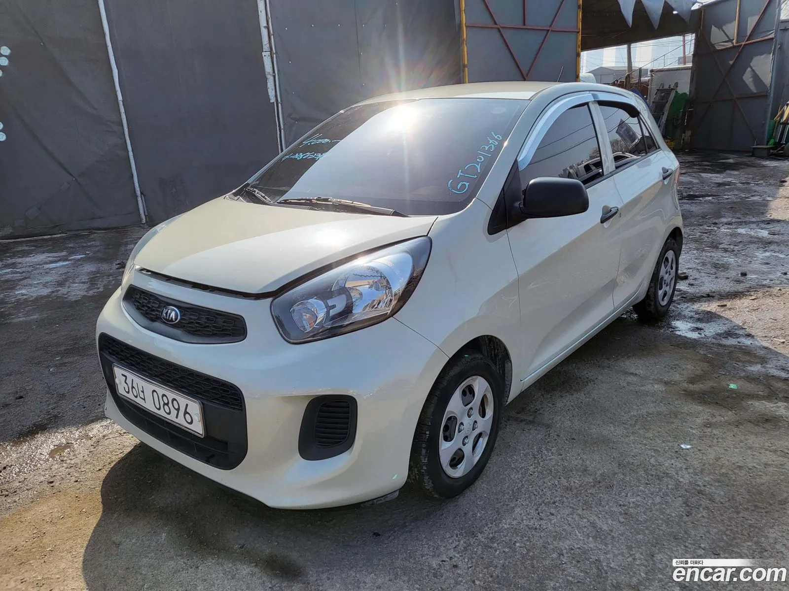 Korex Auto Trade - фотография 3644932