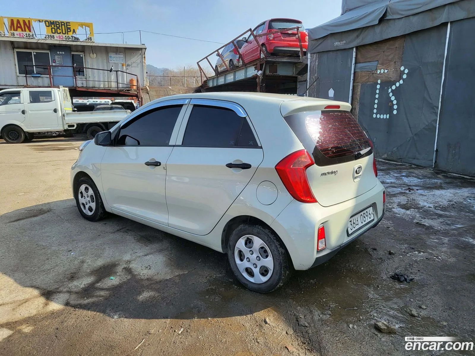 Korex Auto Trade - фотография 3644930