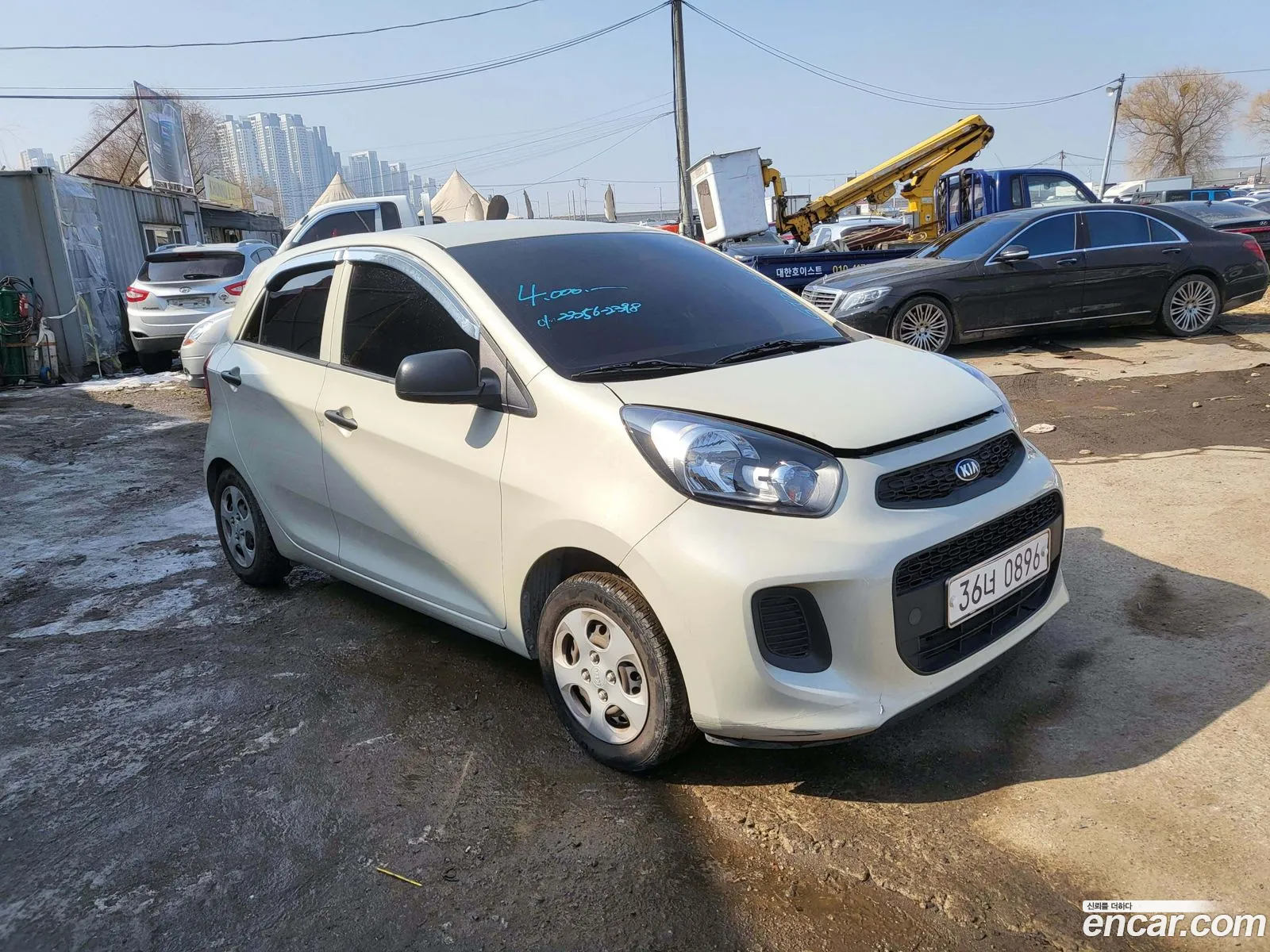 Korex Auto Trade - фотография 3644926
