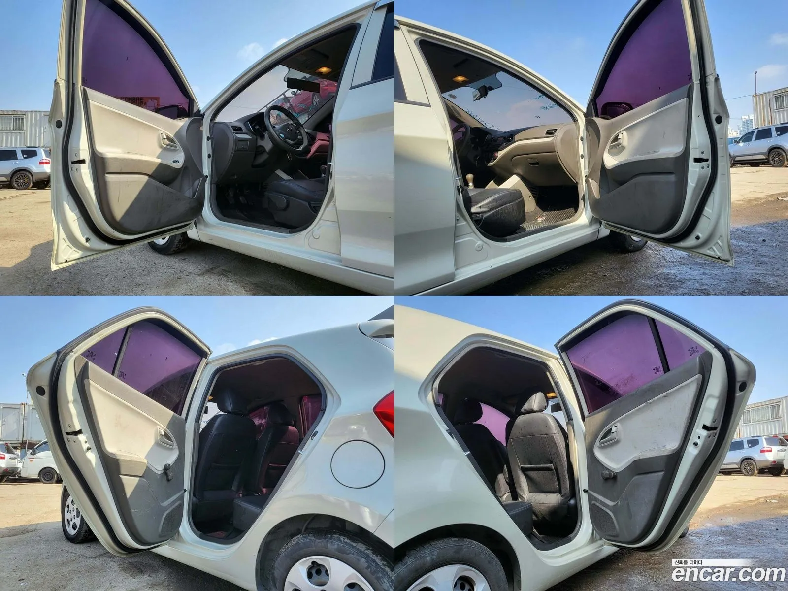 Korex Auto Trade - фотография 3644923
