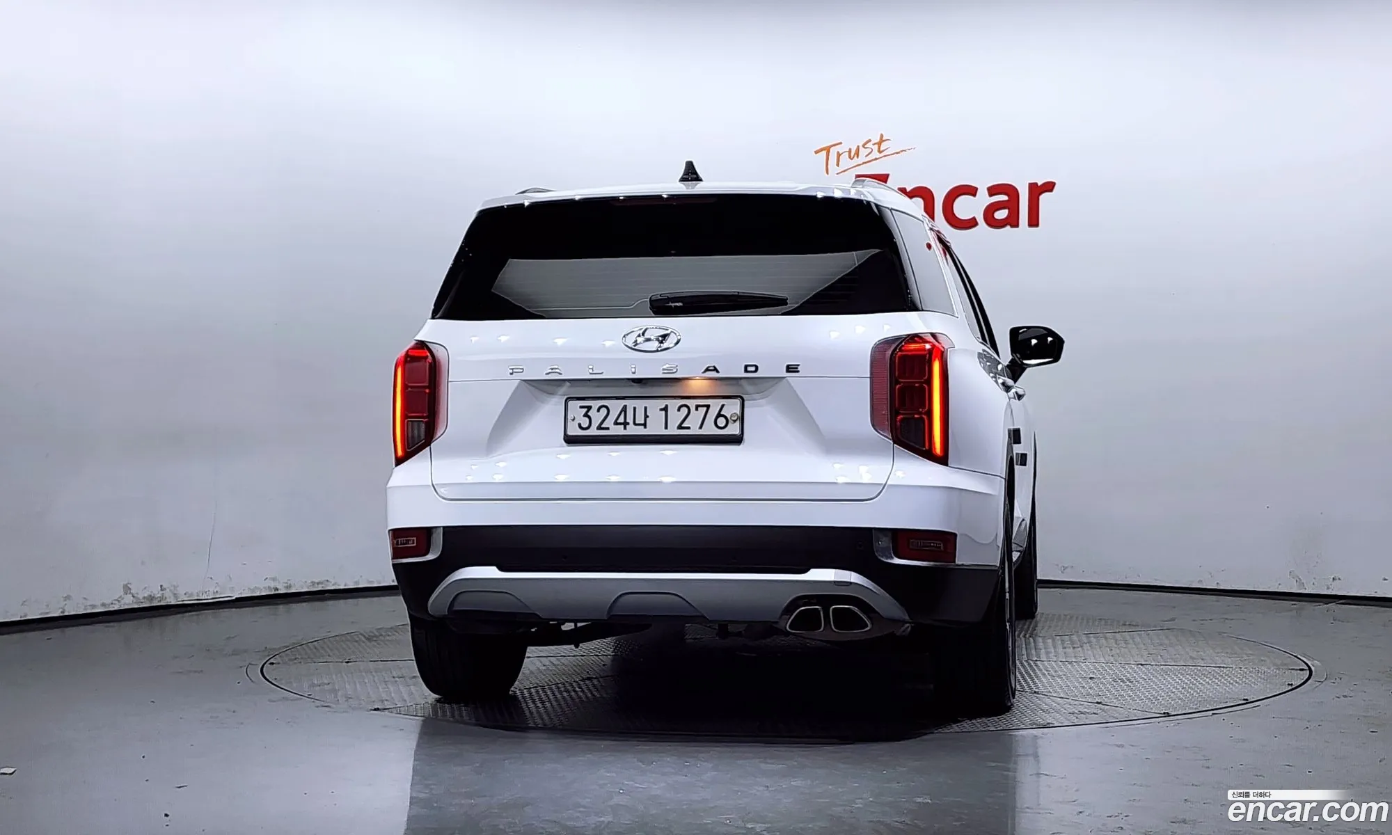Korex Auto Trade - фотография 5076487