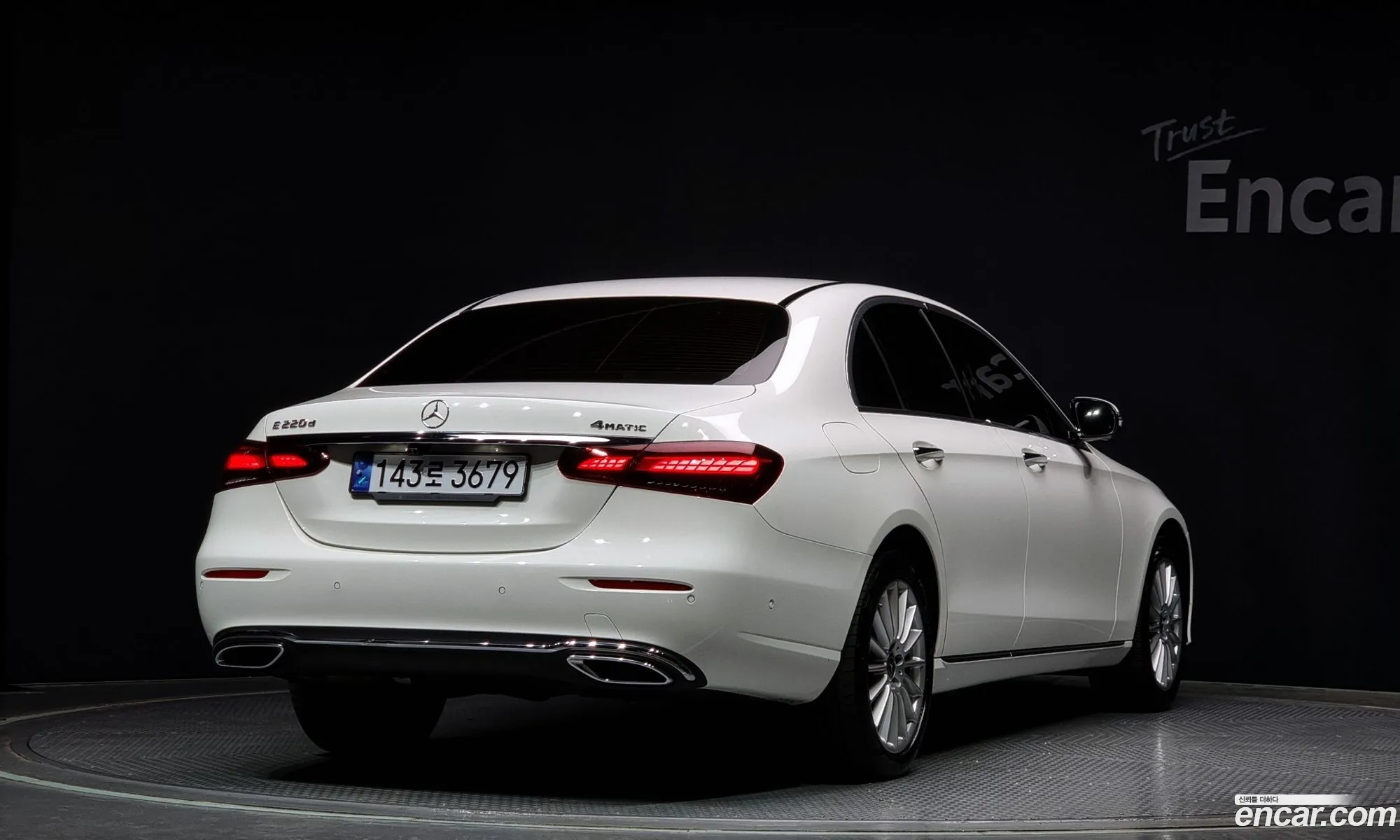 Korex Auto Trade - фотография 11923825