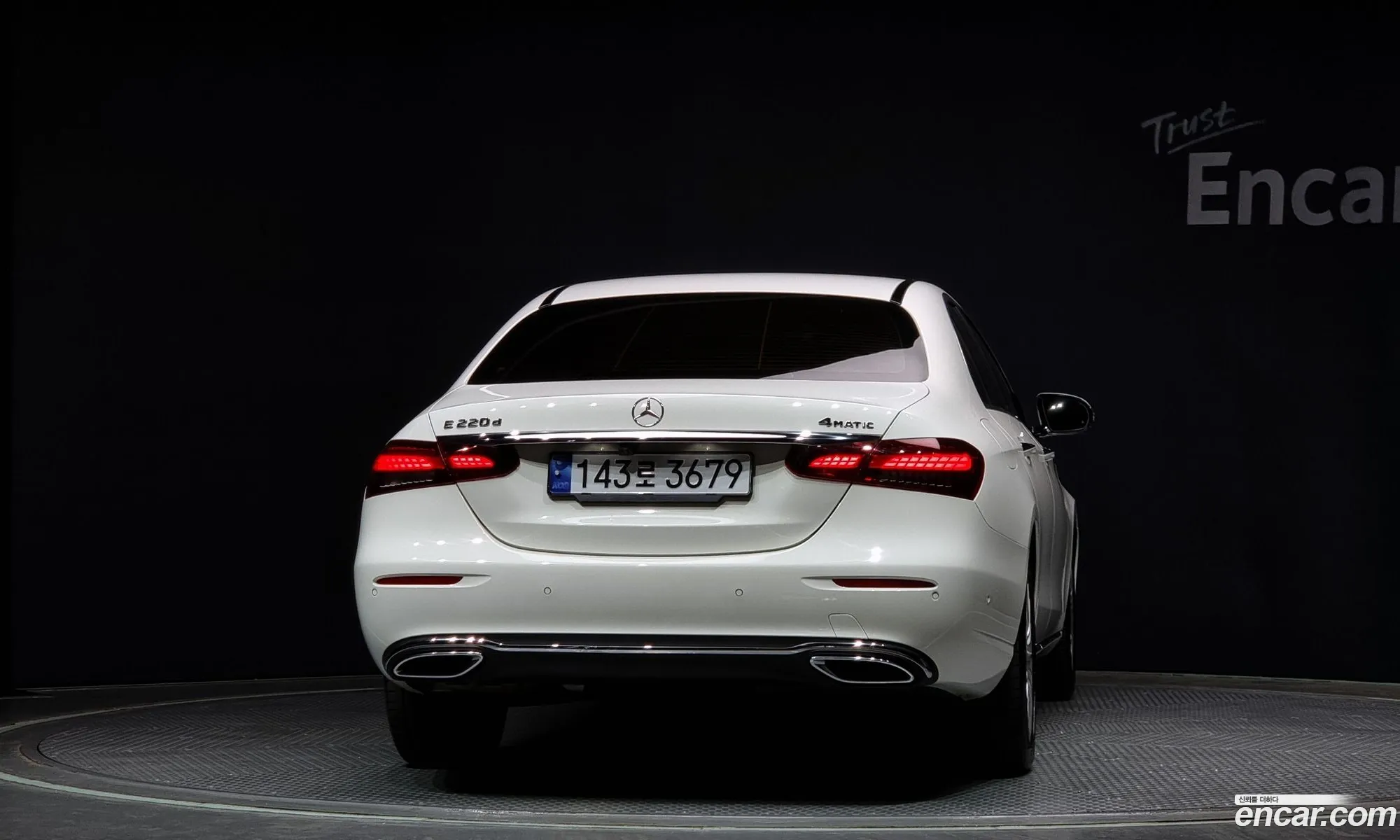 Korex Auto Trade - фотография 11923823