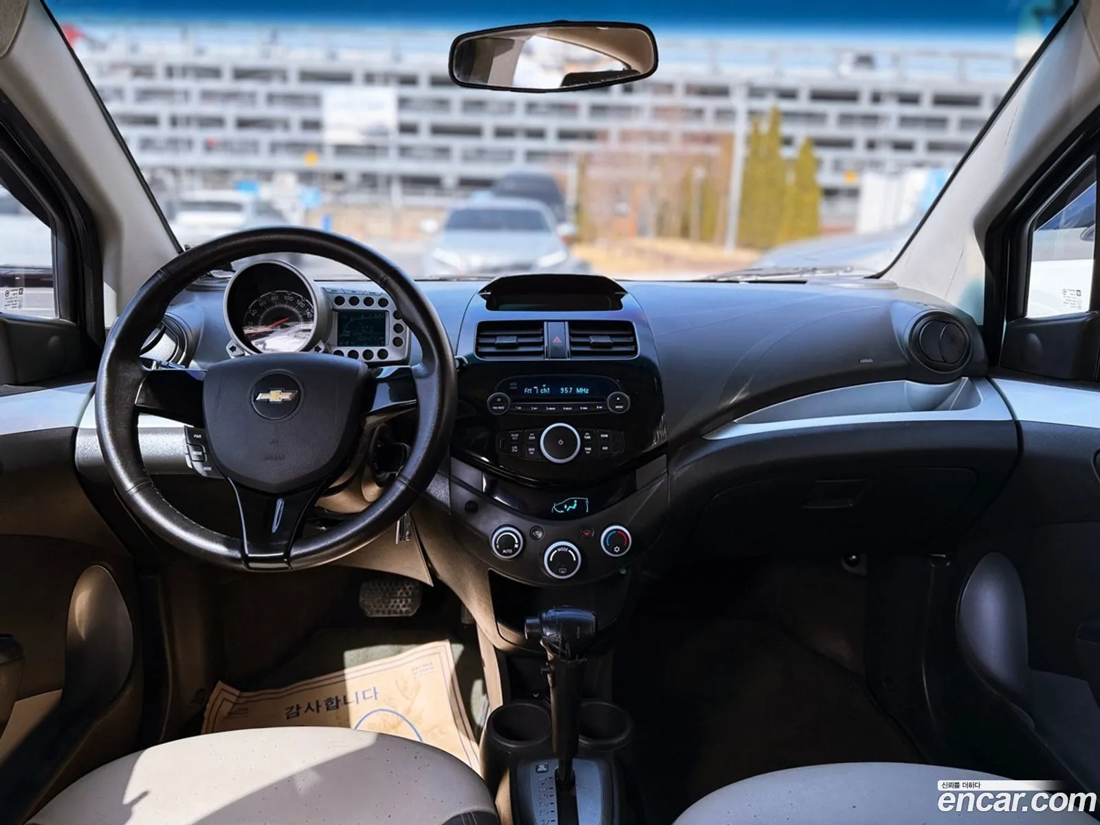 Korex Auto Trade - фотография 5015253