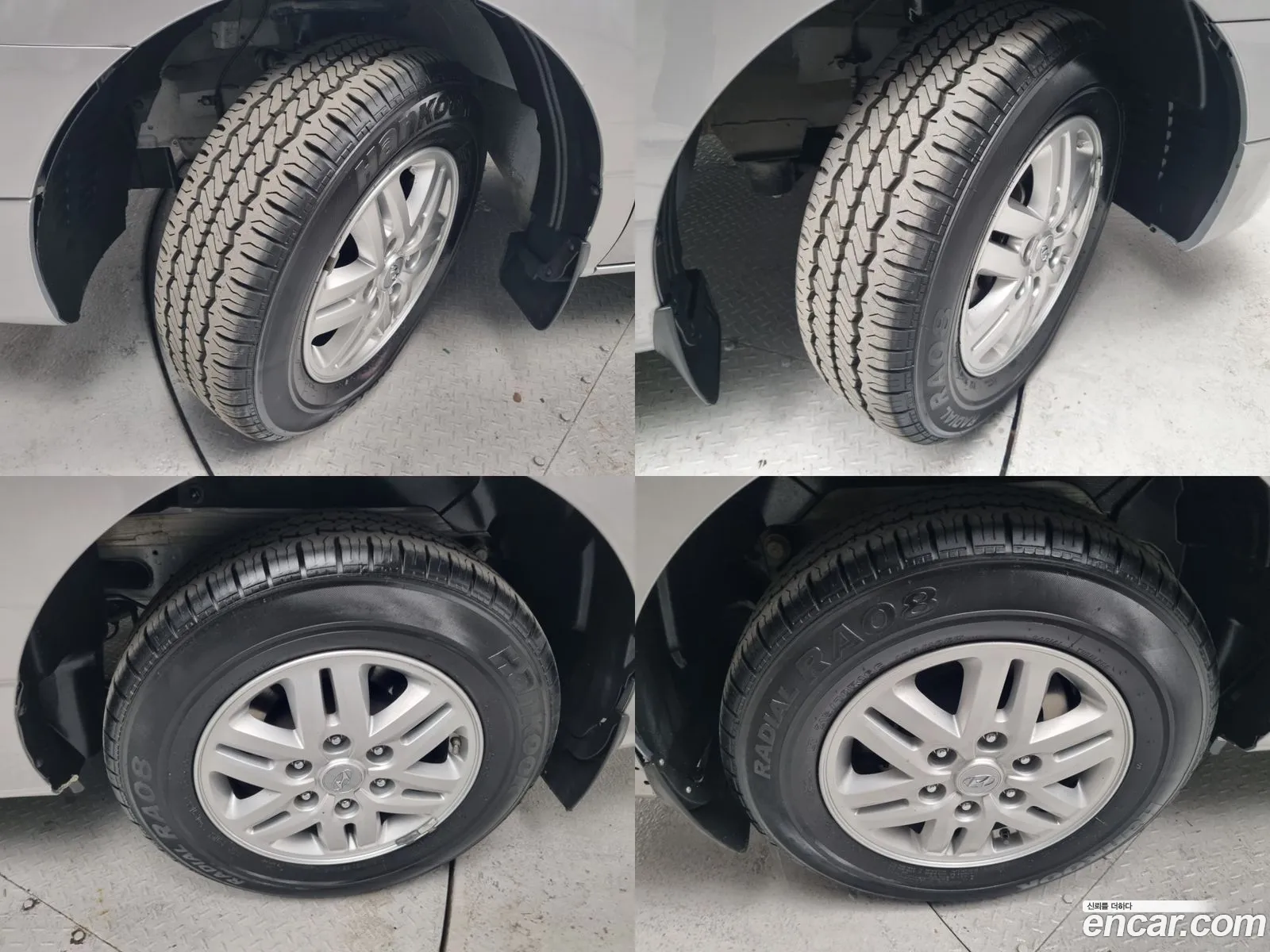Korex Auto Trade - фотография 11691496