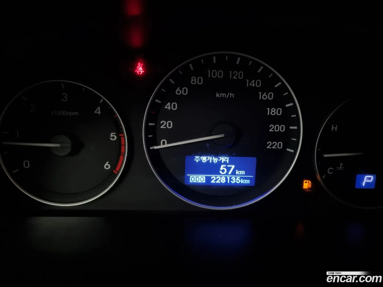 Korex Auto Trade - фотография 11691493