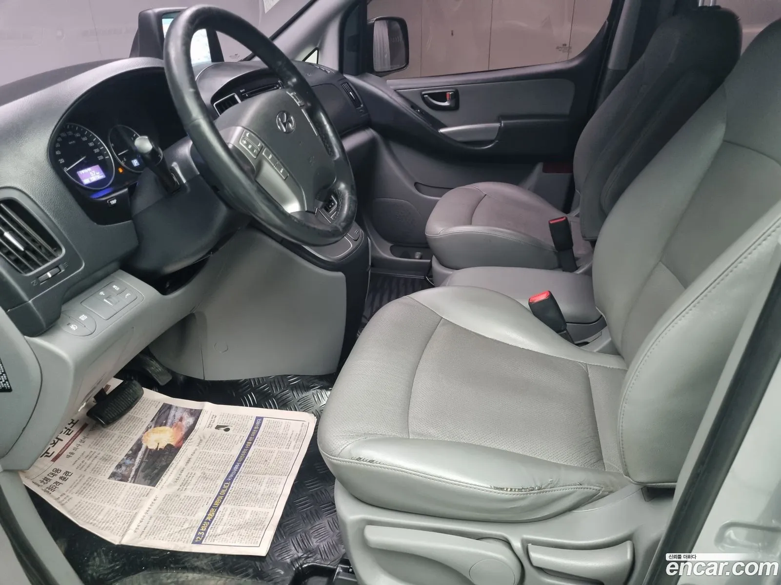 Korex Auto Trade - фотография 11691491