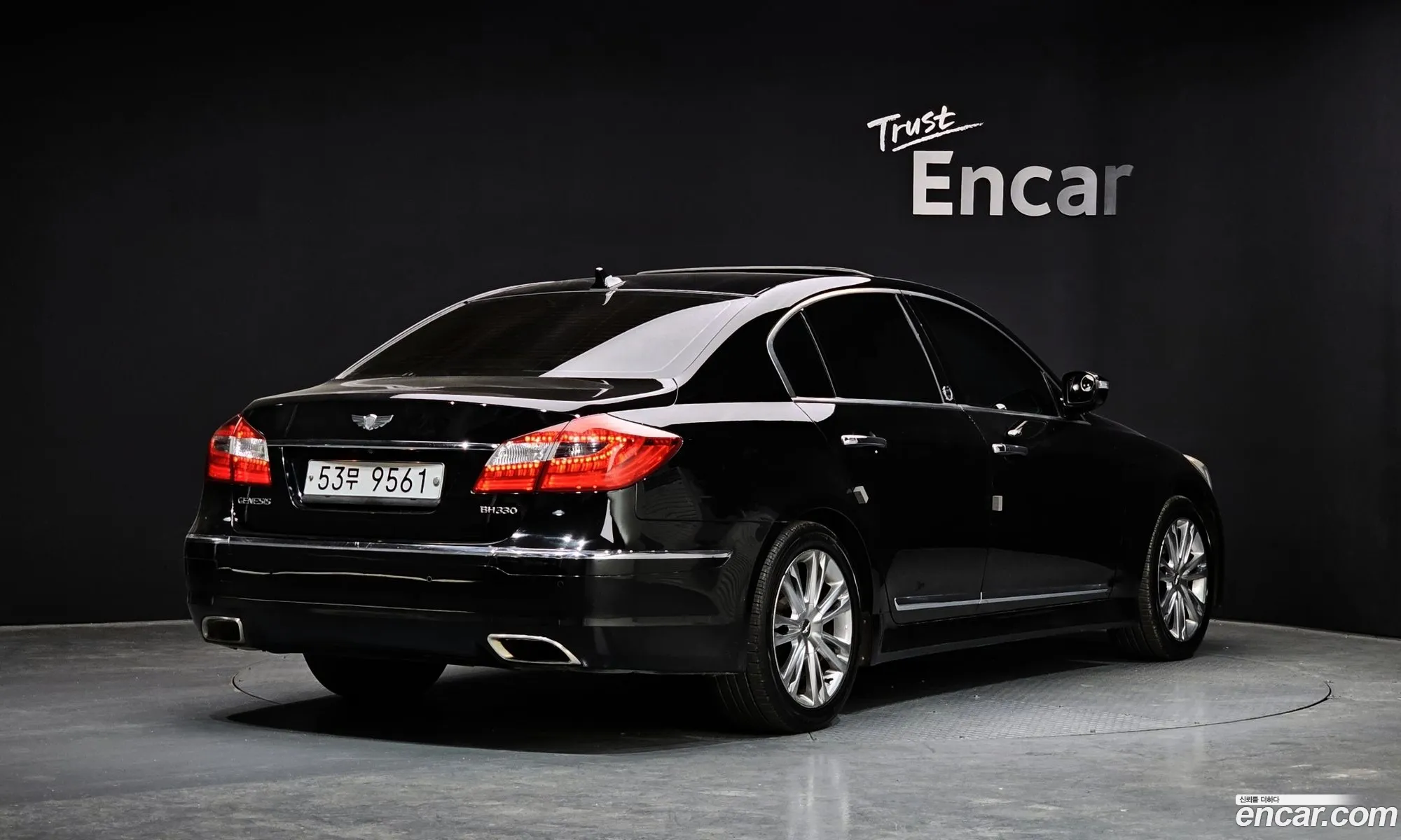 Korex Auto Trade - фотография 1750228