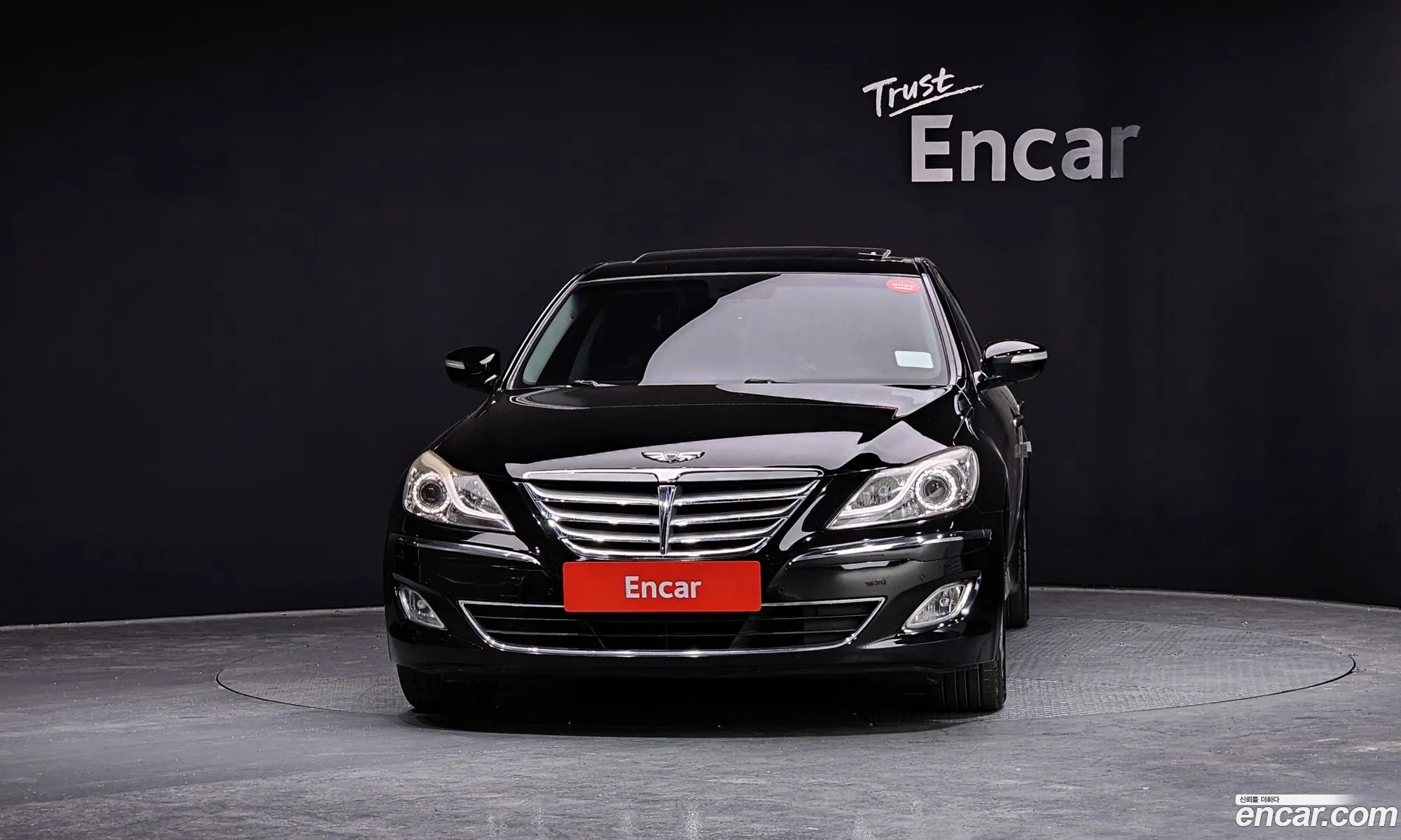 Korex Auto Trade - фотография 1750227